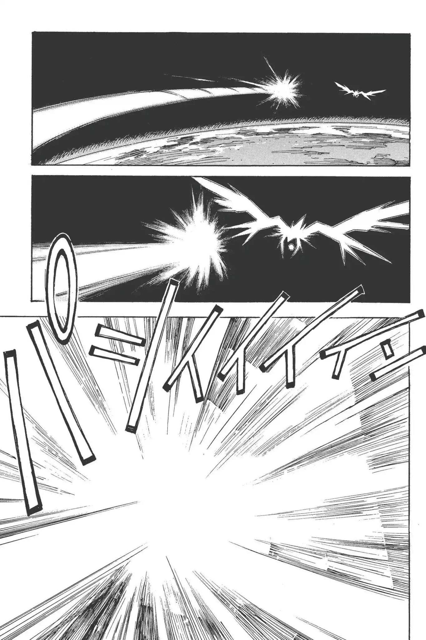Shinseiki Evangelion Chapter 60 page 11 - Chapter 60: Vol.3 Stage 60: Doll