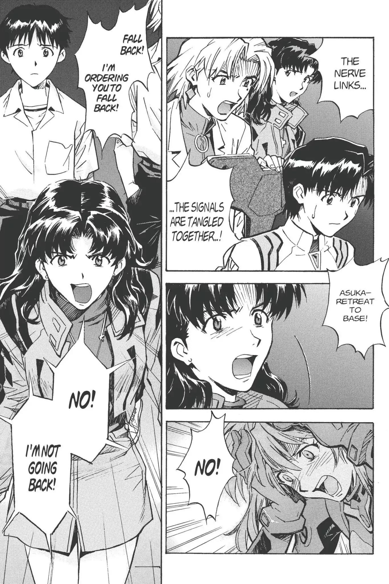 Shinseiki Evangelion Chapter 60 page 7 - Chapter 60: Vol.3 Stage 60: Doll