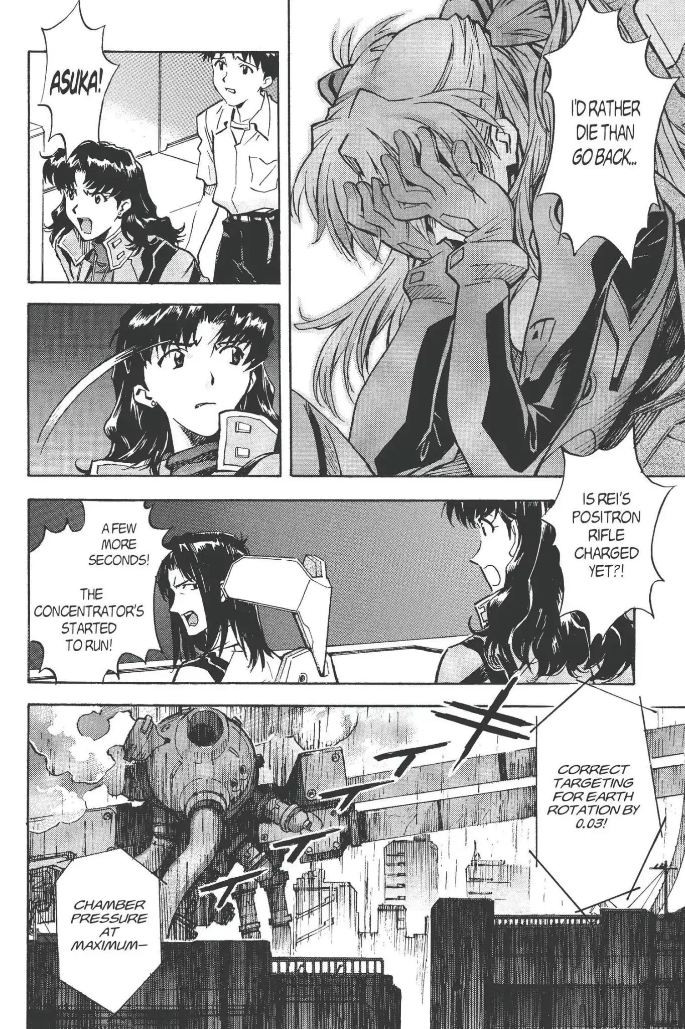 Shinseiki Evangelion Chapter 60 page 8 - Chapter 60: Vol.3 Stage 60: Doll
