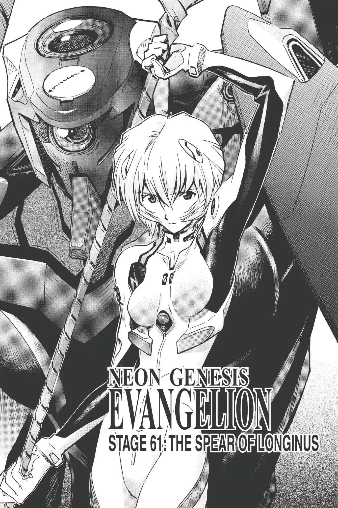Shinseiki Evangelion Chapter 61 page 1 - Chapter 61: Vol.3 Stage 61: The Spear of Longinus