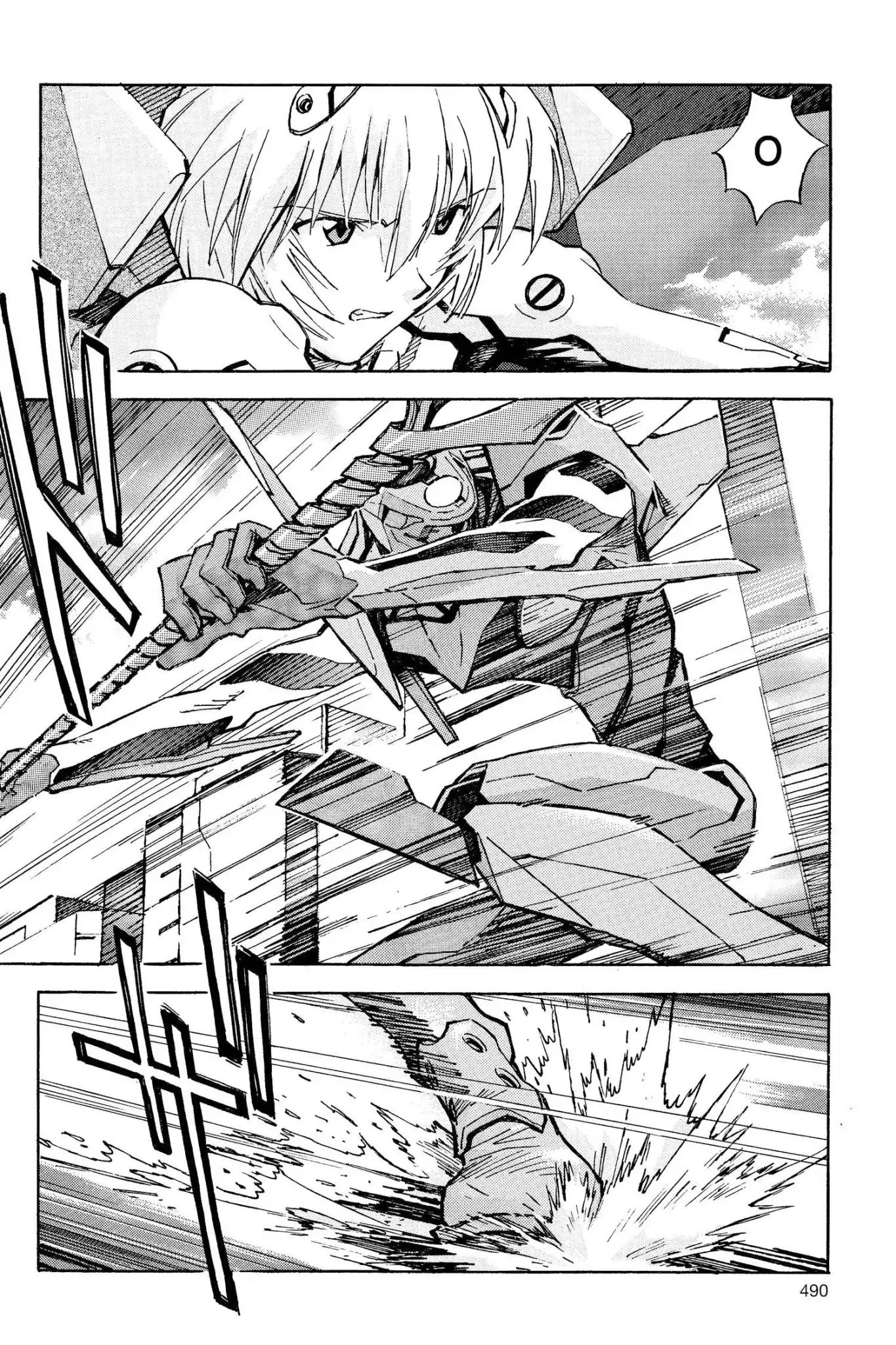 Shinseiki Evangelion Chapter 61 page 14 - Chapter 61: Vol.3 Stage 61: The Spear of Longinus
