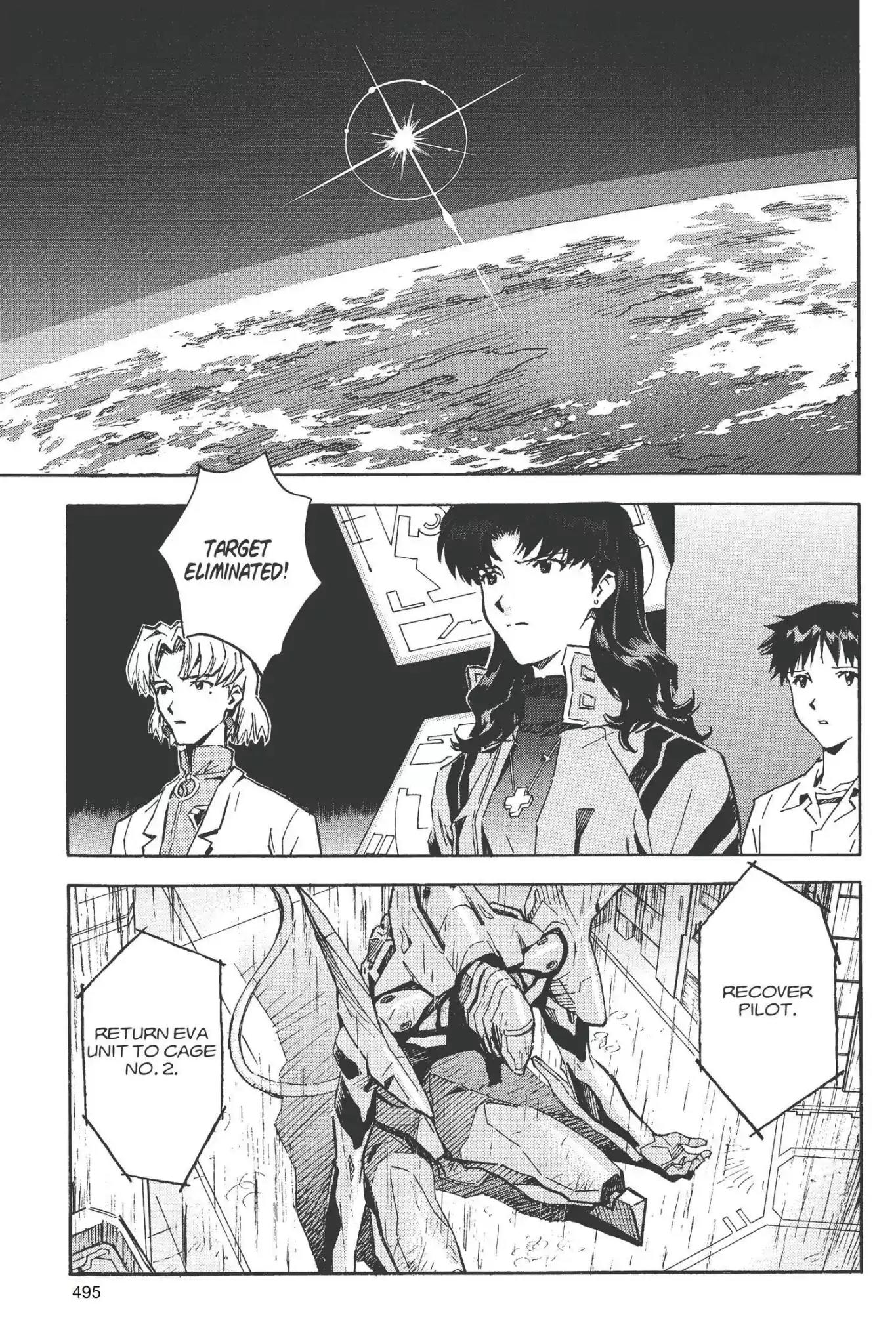 Shinseiki Evangelion Chapter 61 page 19 - Chapter 61: Vol.3 Stage 61: The Spear of Longinus