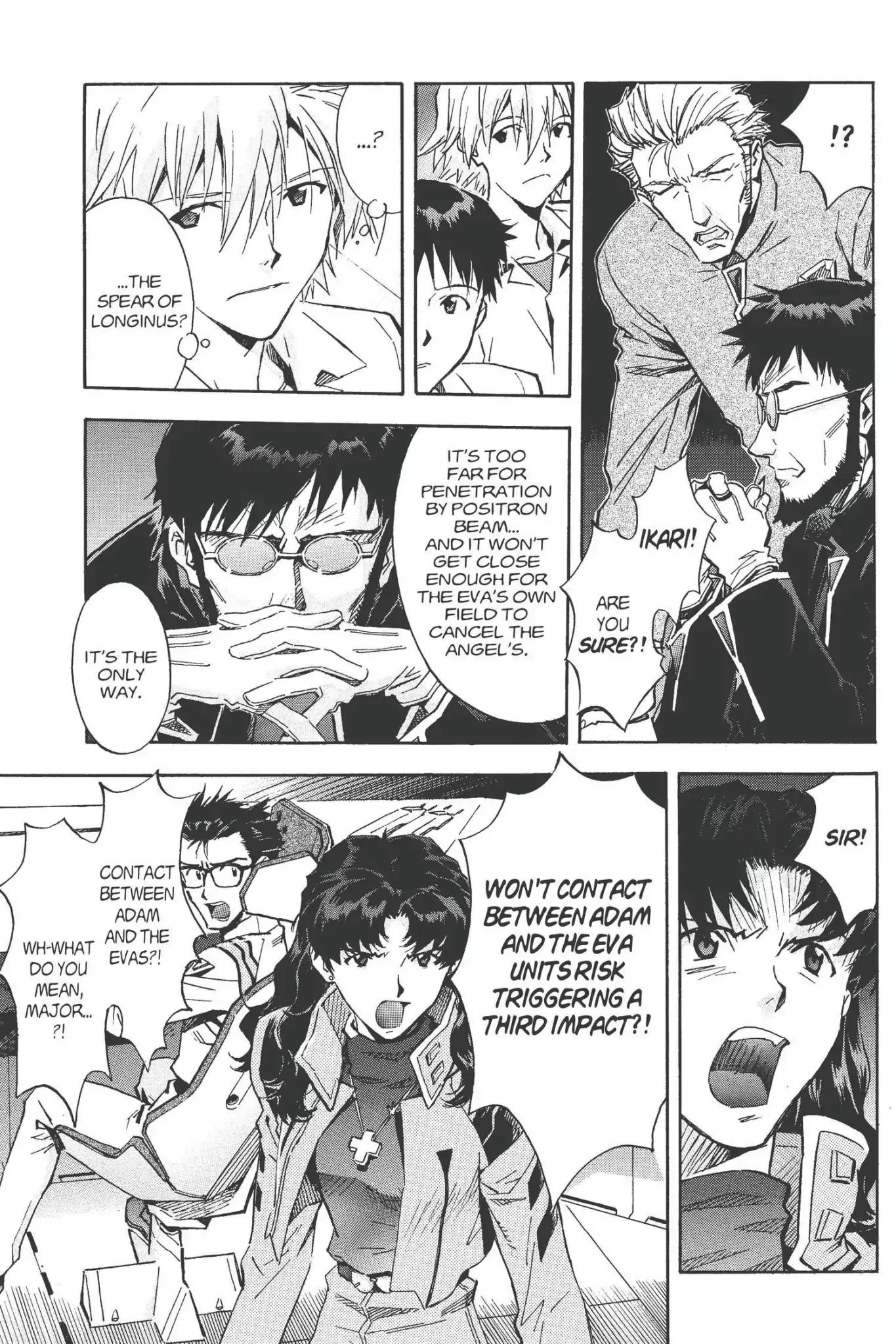 Shinseiki Evangelion Chapter 61 page 5 - Chapter 61: Vol.3 Stage 61: The Spear of Longinus
