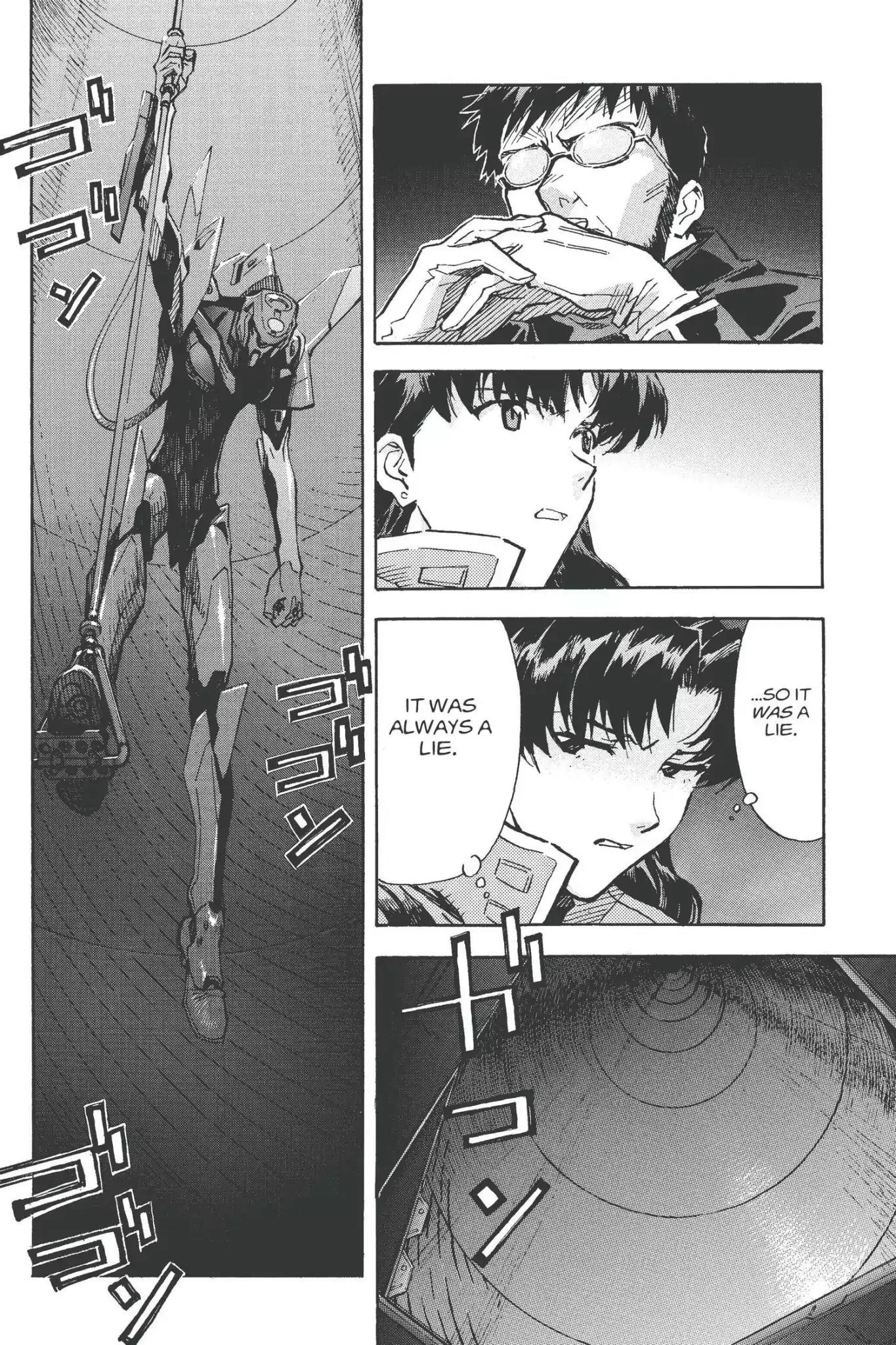 Shinseiki Evangelion Chapter 61 page 6 - Chapter 61: Vol.3 Stage 61: The Spear of Longinus