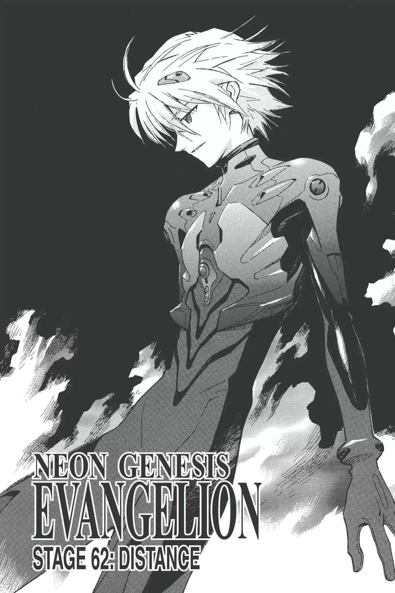 Shinseiki Evangelion Chapter 62 page 1 - Chapter 62: Vol.3 Stage 62: Distance