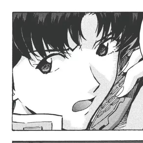 Shinseiki Evangelion Chapter 62: Vol.3 Stage 62: Distance cover