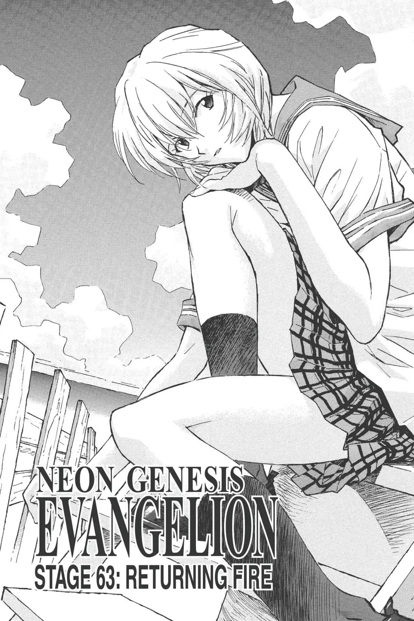 Shinseiki Evangelion Chapter 63 page 1 - Chapter 63: Vol.3 Stage 63: Returning Fire
