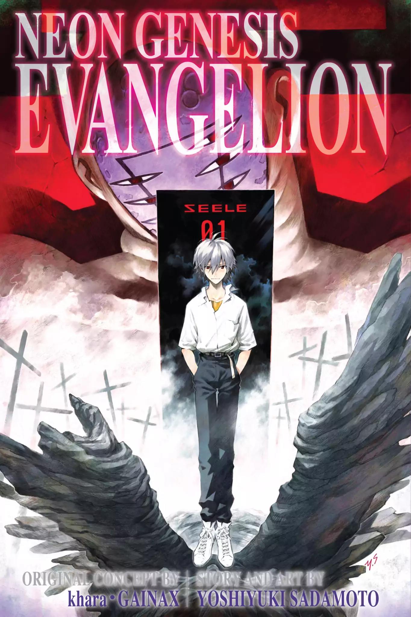 Shinseiki Evangelion Chapter 64 page 1 - Chapter 64: Vol.4 Stage 64: Tears