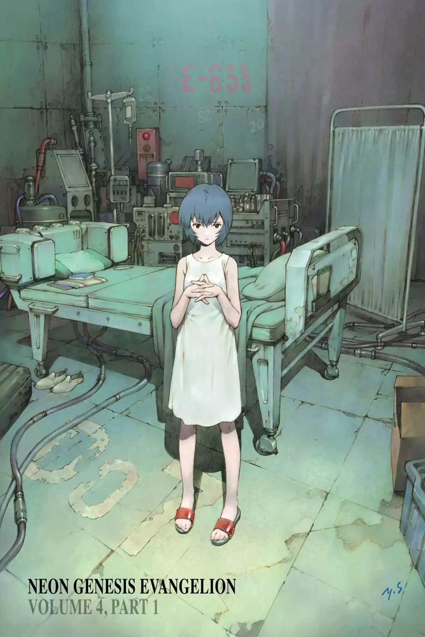 Shinseiki Evangelion Chapter 64 page 2 - Chapter 64: Vol.4 Stage 64: Tears