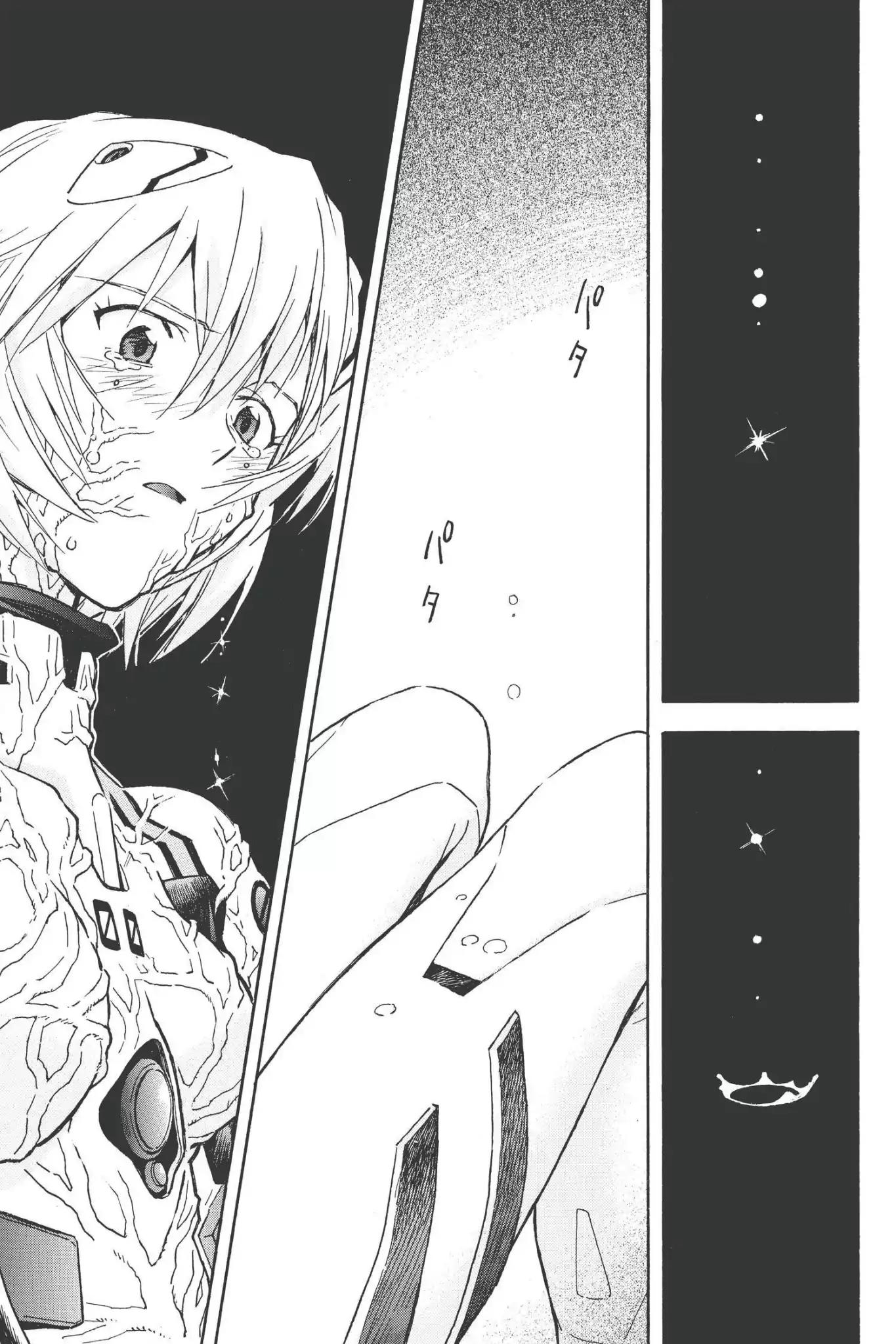 Shinseiki Evangelion Chapter 64 page 27 - Chapter 64: Vol.4 Stage 64: Tears