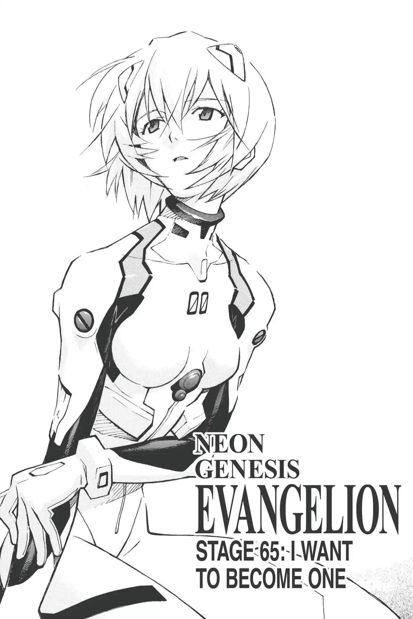 Shinseiki Evangelion Chapter 65 page 1 - Chapter 65: Vol.4 Stage 65: I Want to Become One