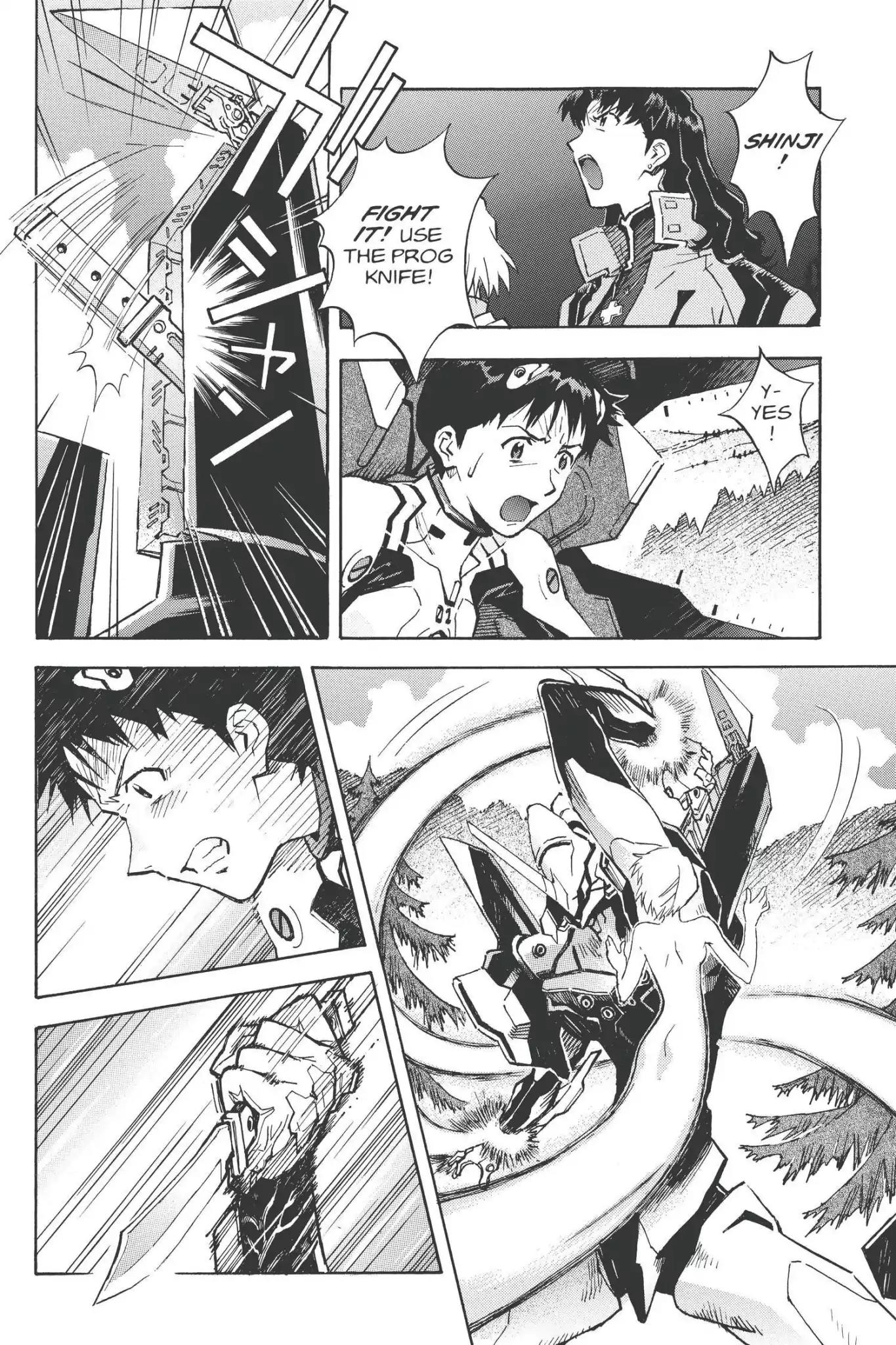 Shinseiki Evangelion Chapter 65 page 14 - Chapter 65: Vol.4 Stage 65: I Want to Become One