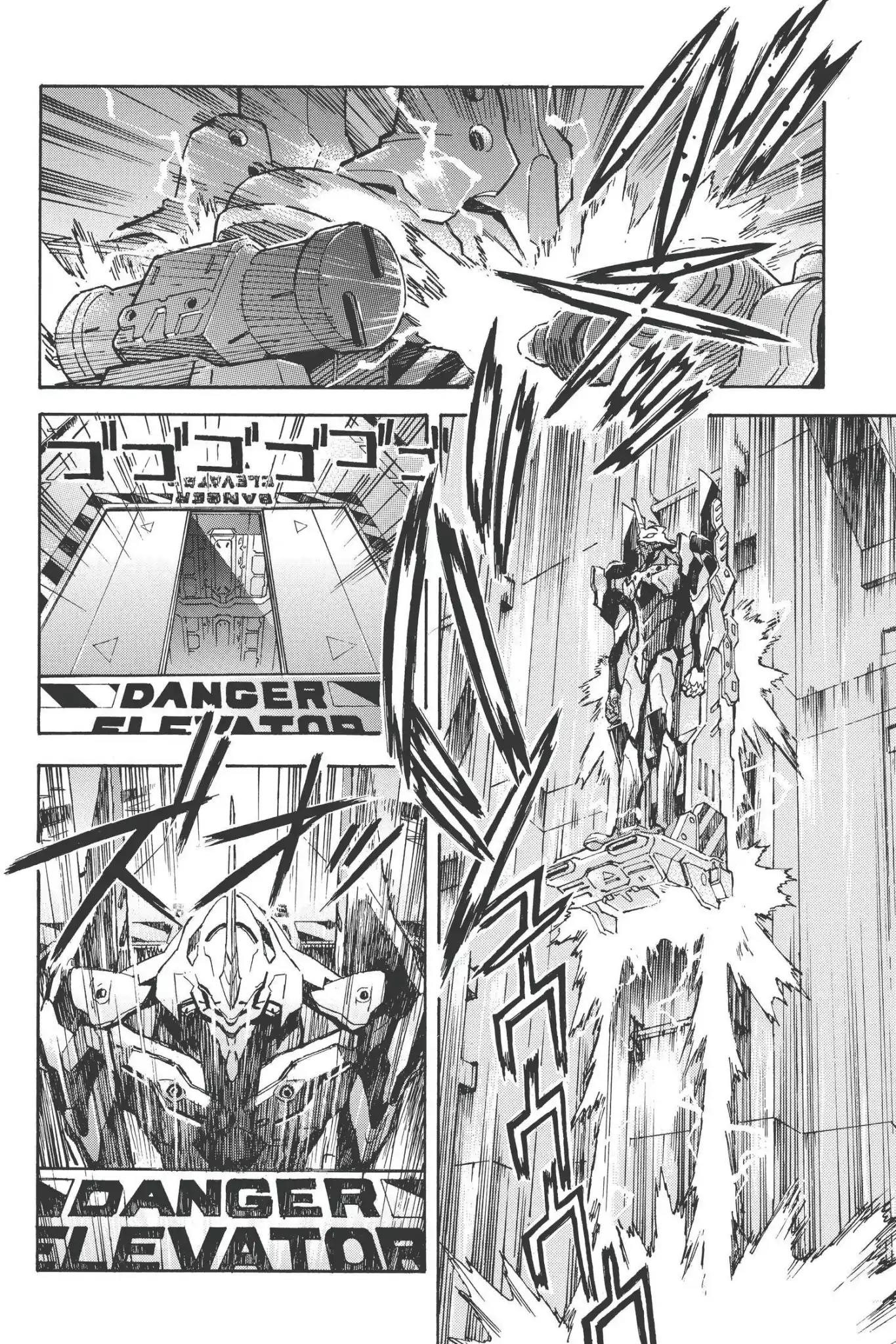 Shinseiki Evangelion Chapter 65 page 2 - Chapter 65: Vol.4 Stage 65: I Want to Become One