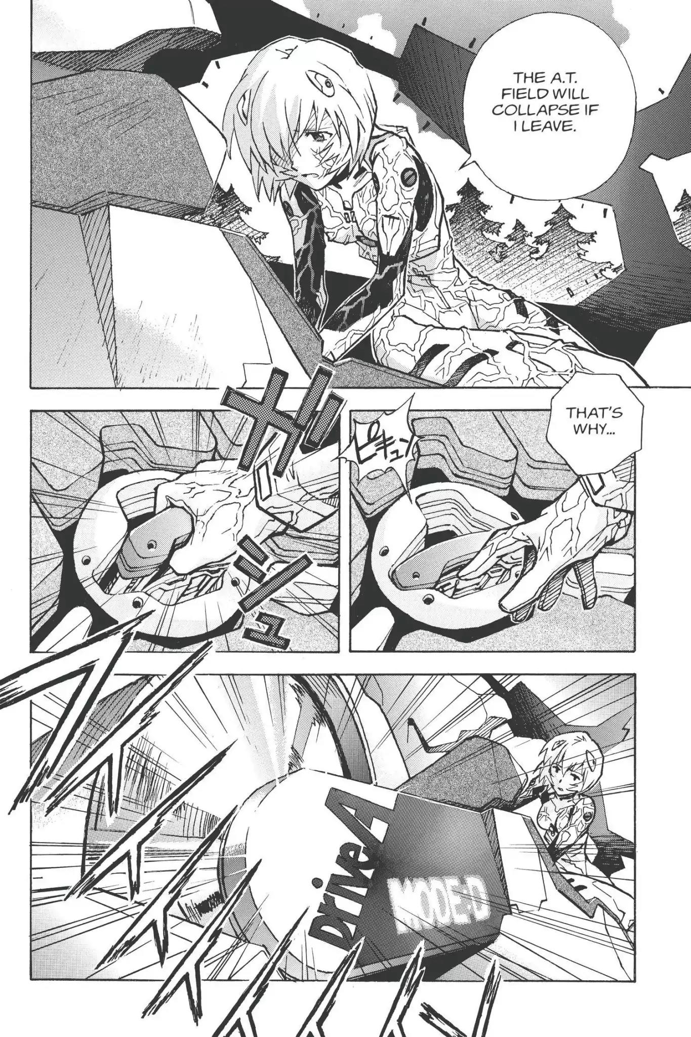 Shinseiki Evangelion Chapter 65 page 20 - Chapter 65: Vol.4 Stage 65: I Want to Become One