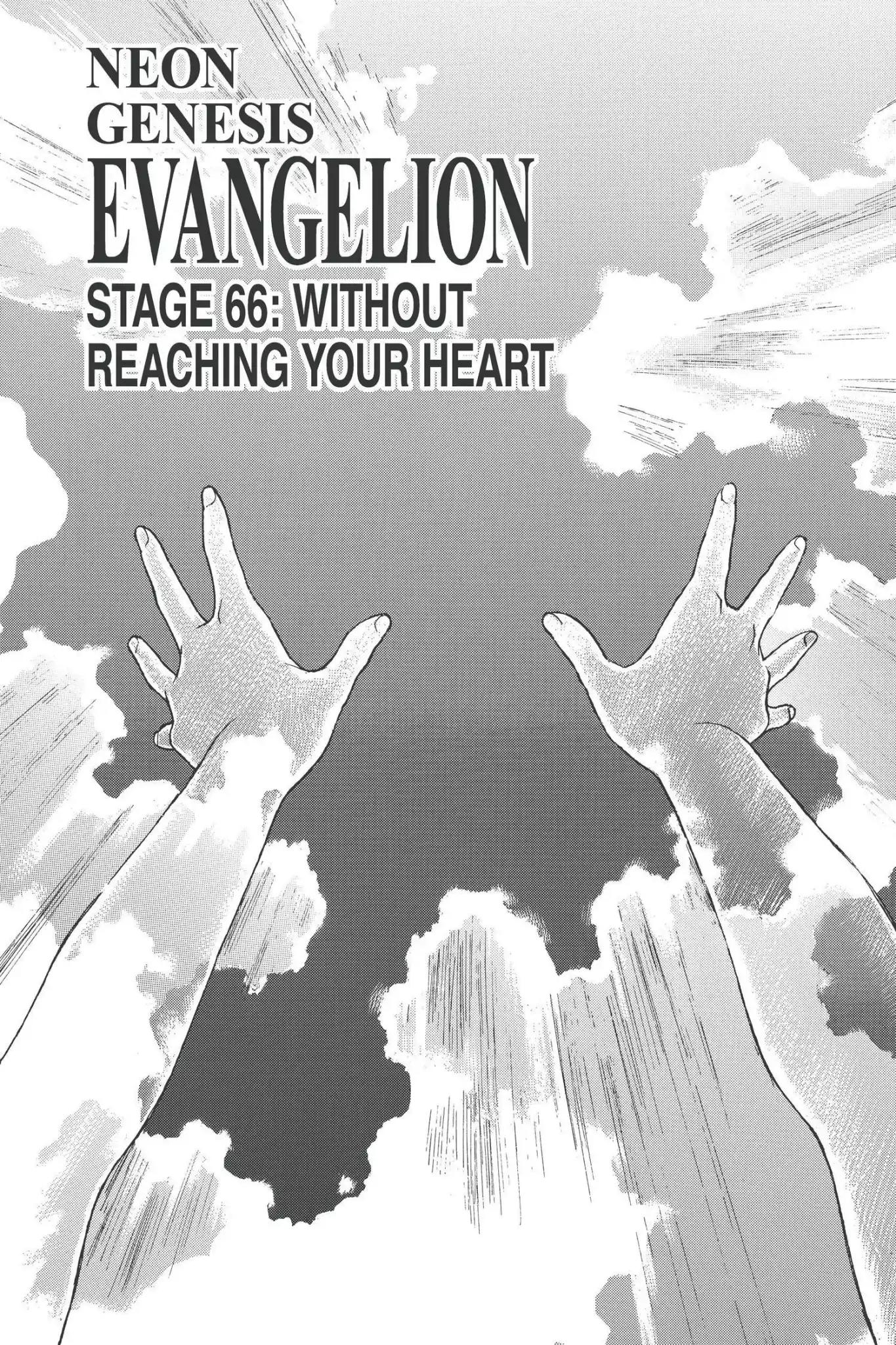 Shinseiki Evangelion Chapter 66 page 1 - Chapter 66: Vol.4 Stage 66: Without Reaching Your Heart