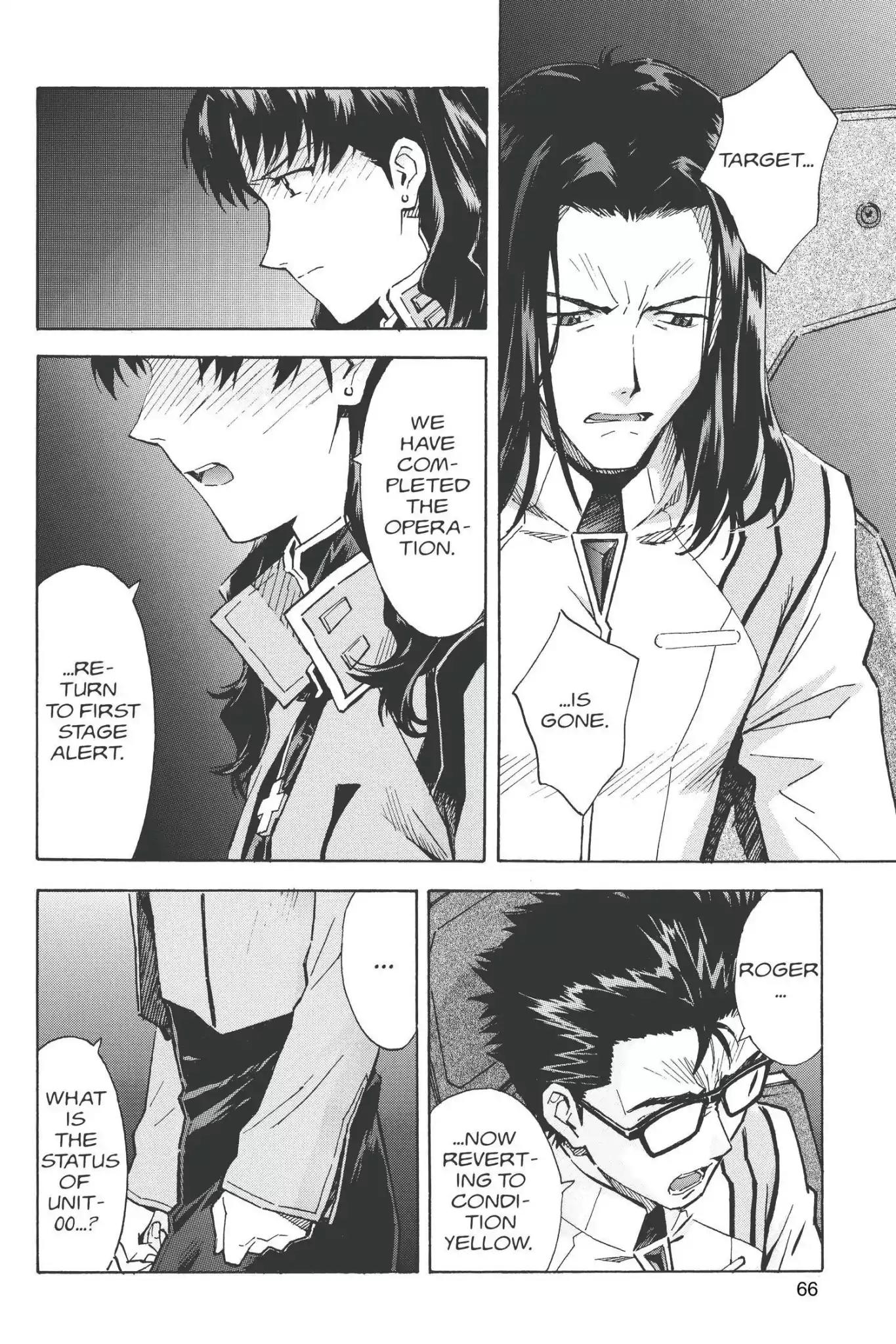Shinseiki Evangelion Chapter 66 page 9 - Chapter 66: Vol.4 Stage 66: Without Reaching Your Heart