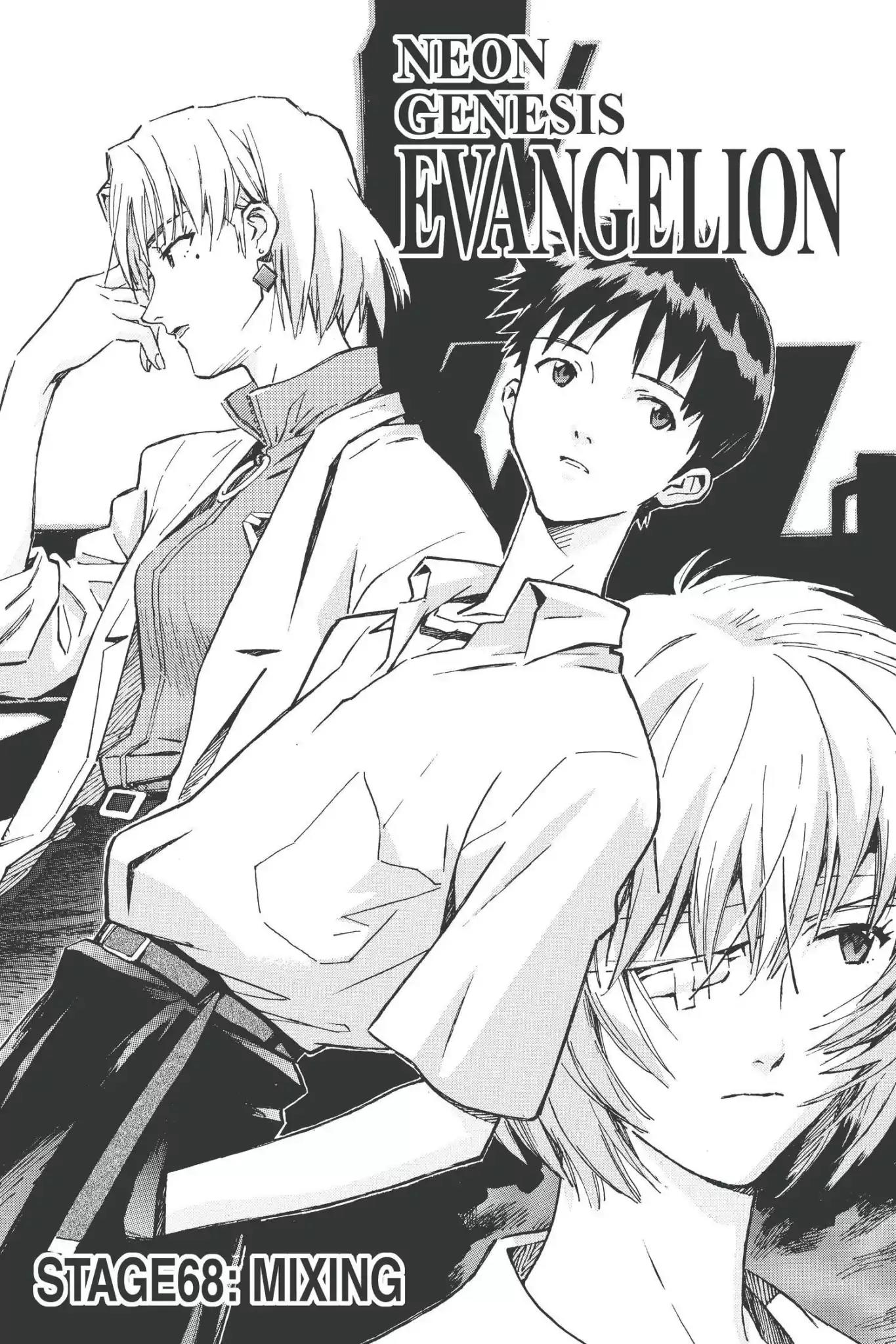 Shinseiki Evangelion Chapter 68 page 1 - Chapter 68: Vol.4 Stage 68: Mixing