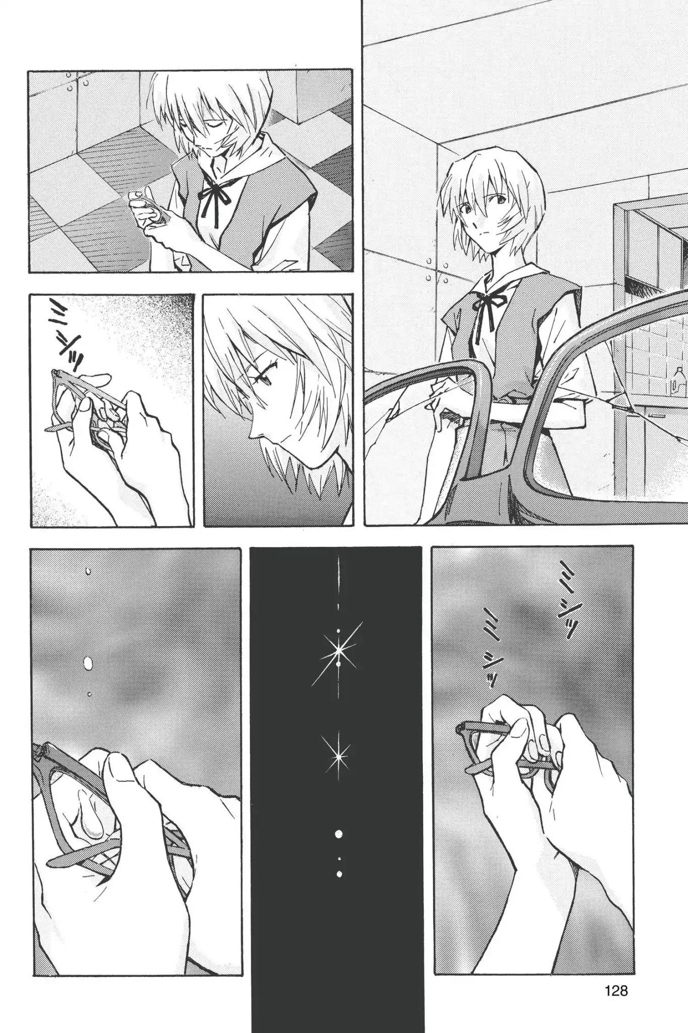 Shinseiki Evangelion Chapter 68 page 18 - Chapter 68: Vol.4 Stage 68: Mixing