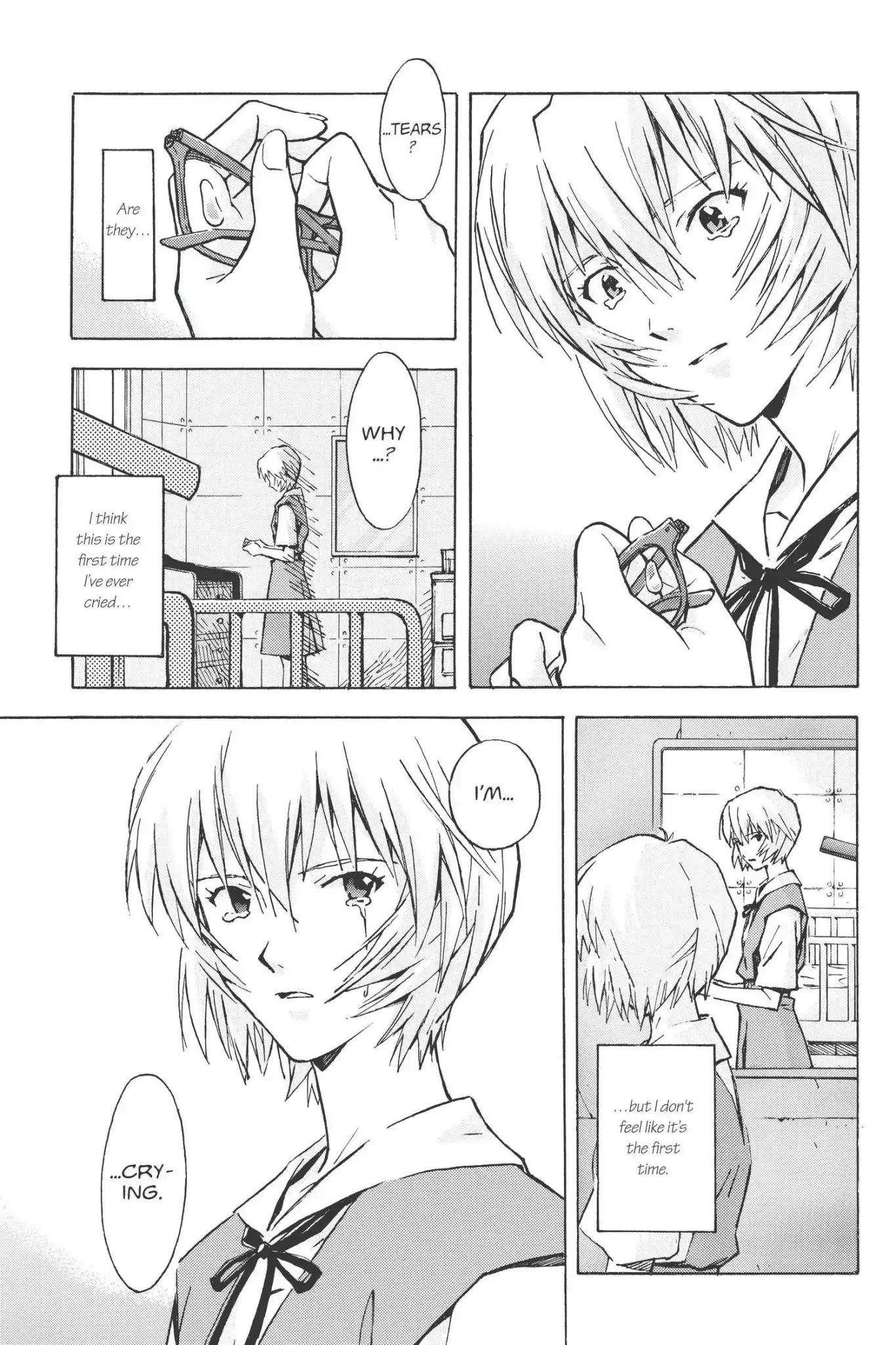 Shinseiki Evangelion Chapter 68 page 19 - Chapter 68: Vol.4 Stage 68: Mixing