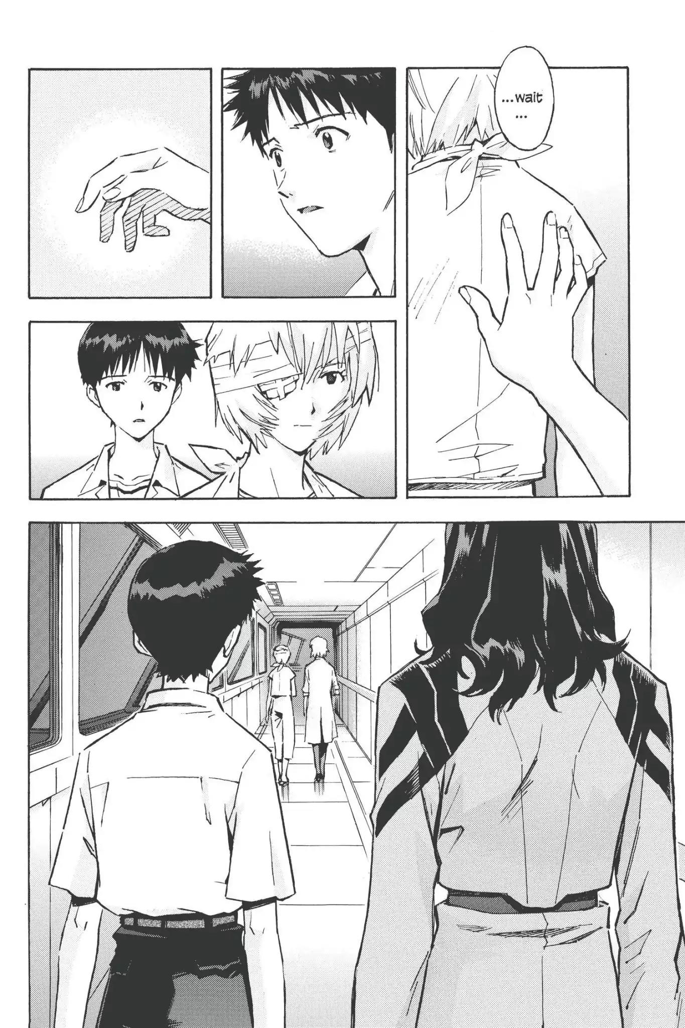 Shinseiki Evangelion Chapter 68 page 4 - Chapter 68: Vol.4 Stage 68: Mixing
