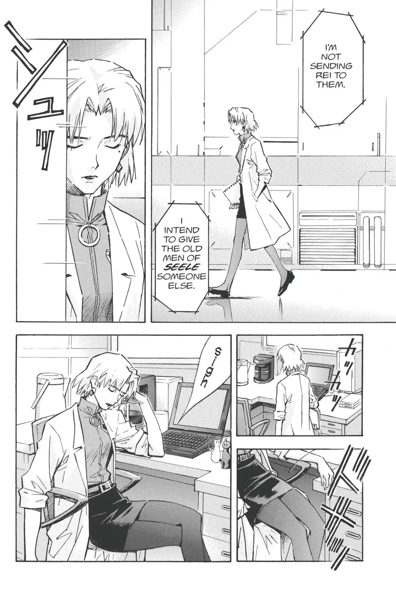 Shinseiki Evangelion Chapter 68 page 6 - Chapter 68: Vol.4 Stage 68: Mixing