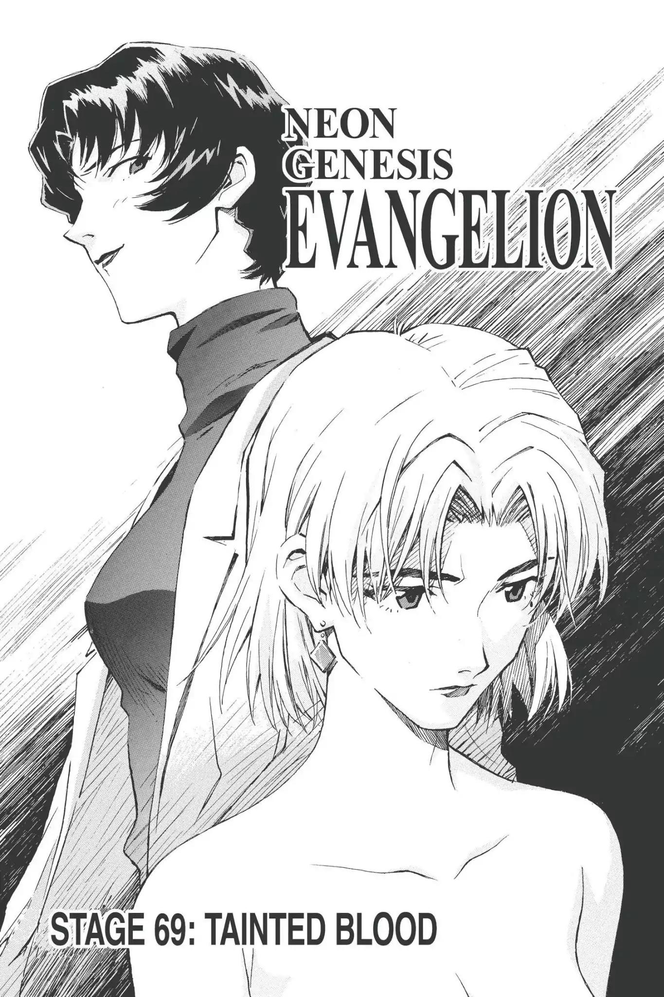 Shinseiki Evangelion Chapter 69 page 1 - Chapter 69: Vol.4 Stage 69: Tainted Blood