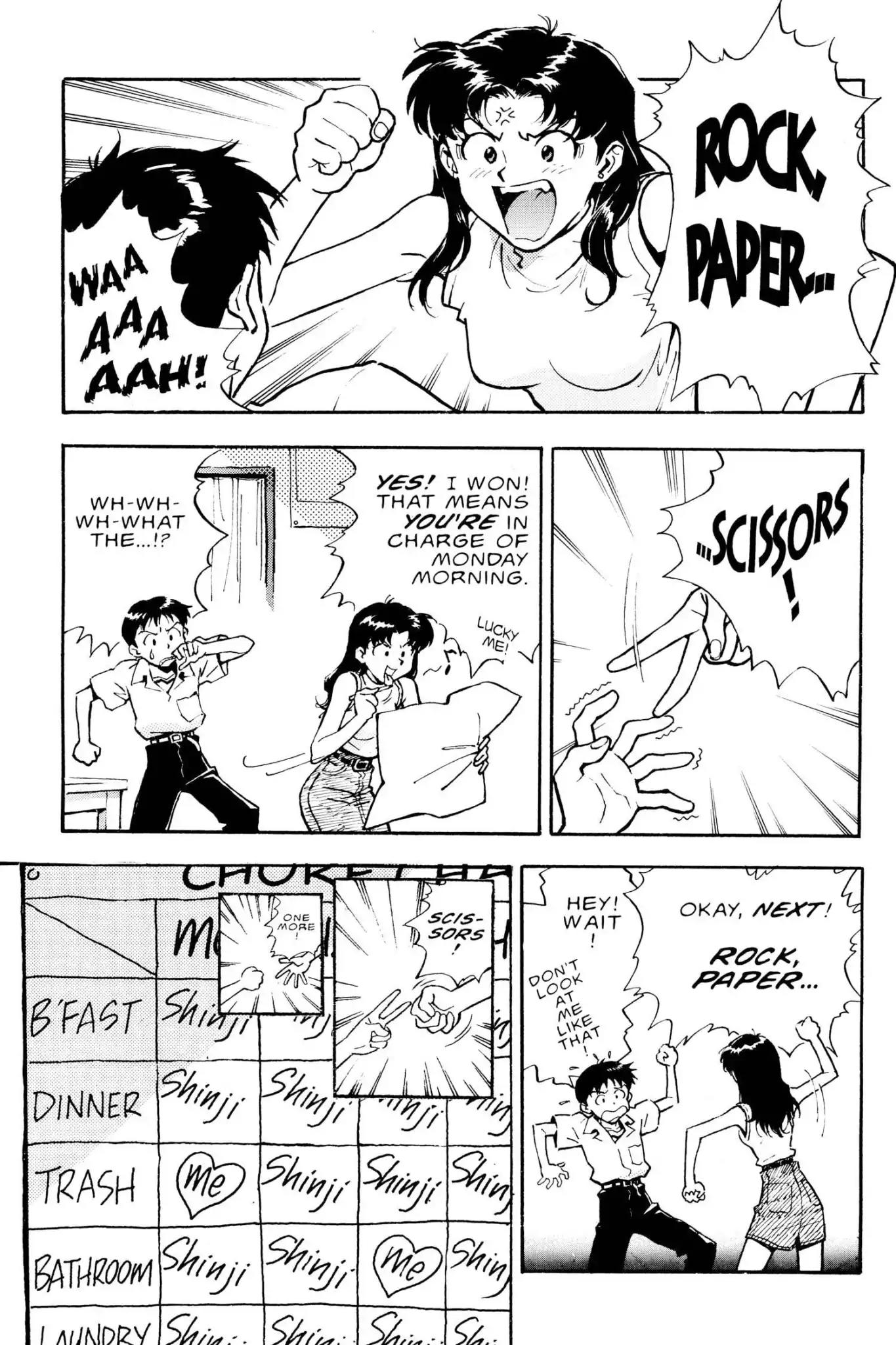 Shinseiki Evangelion Chapter 7 page 12 - Chapter 7: Vol.1 Stage 7: Closing Hearts