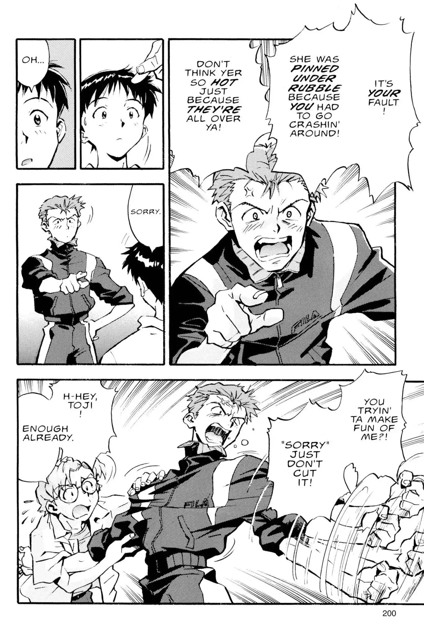 Shinseiki Evangelion Chapter 7 page 23 - Chapter 7: Vol.1 Stage 7: Closing Hearts