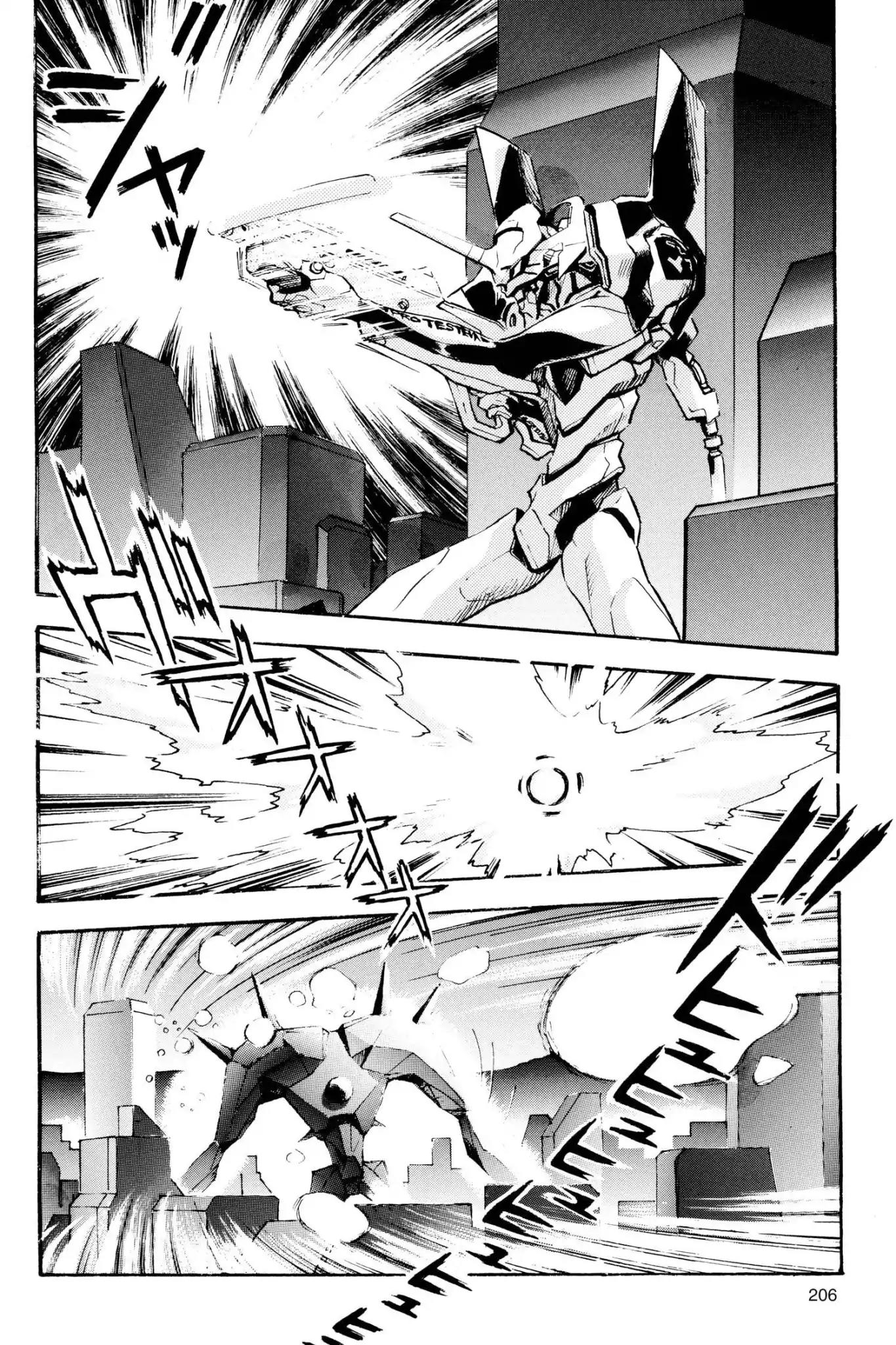 Shinseiki Evangelion Chapter 7 page 29 - Chapter 7: Vol.1 Stage 7: Closing Hearts