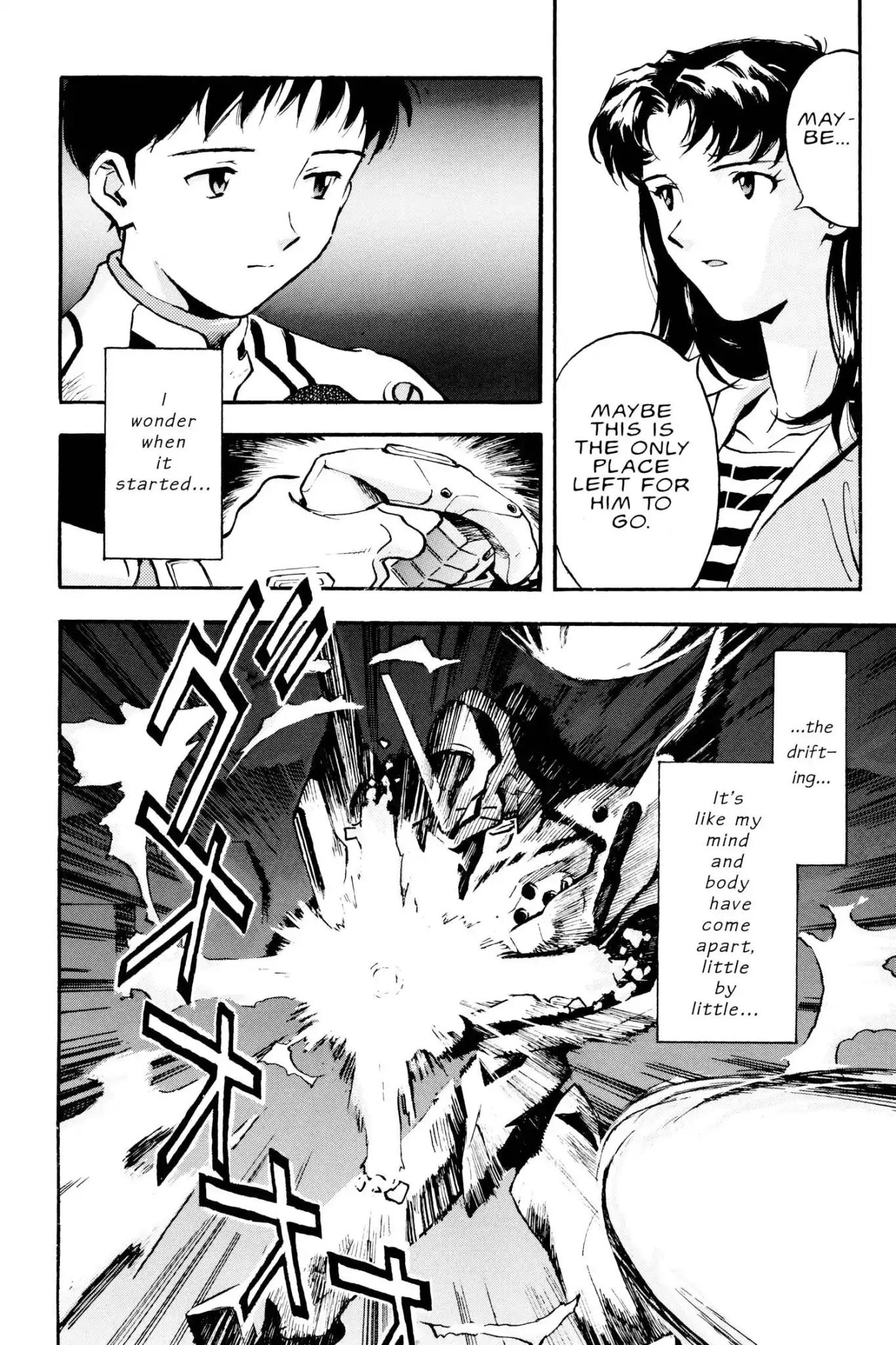 Shinseiki Evangelion Chapter 7 page 31 - Chapter 7: Vol.1 Stage 7: Closing Hearts