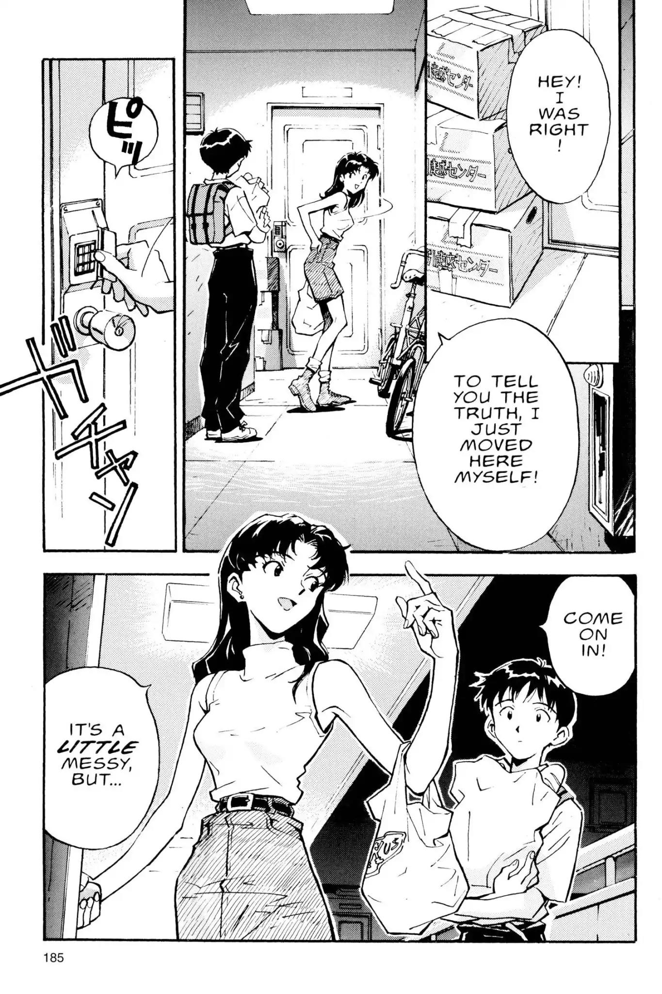 Shinseiki Evangelion Chapter 7 page 8 - Chapter 7: Vol.1 Stage 7: Closing Hearts