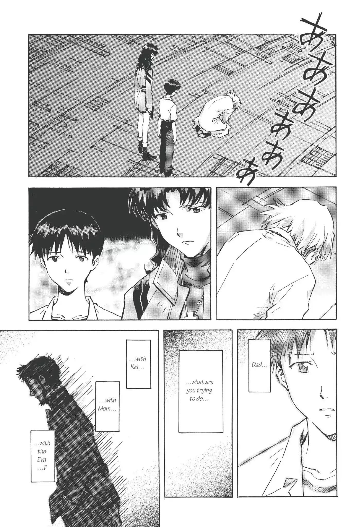 Shinseiki Evangelion Chapter 70 page 20 - Chapter 70: Vol.4 Stage 70: A Gathering of Nothingness