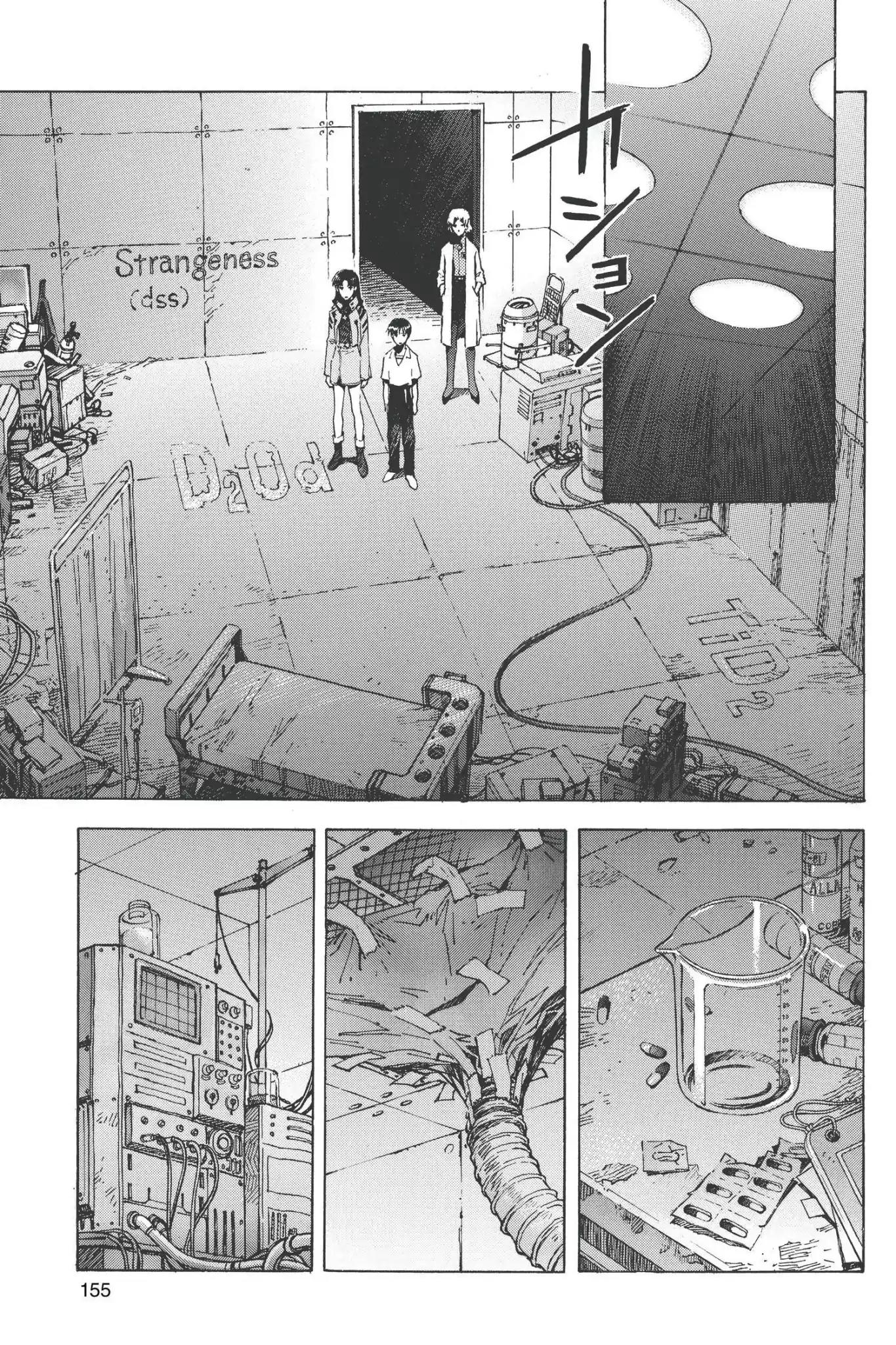 Shinseiki Evangelion Chapter 70 page 3 - Chapter 70: Vol.4 Stage 70: A Gathering of Nothingness