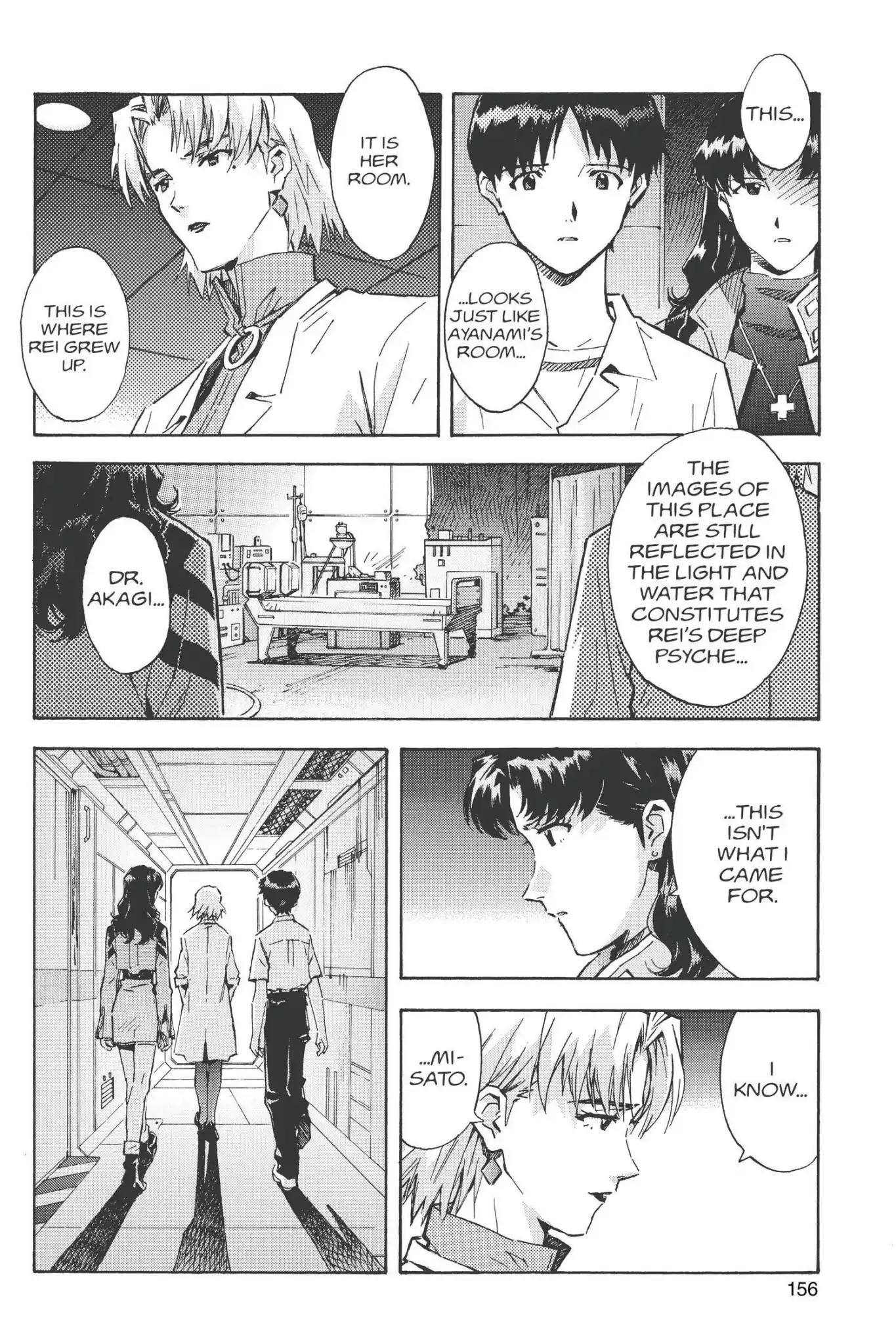 Shinseiki Evangelion Chapter 70 page 4 - Chapter 70: Vol.4 Stage 70: A Gathering of Nothingness