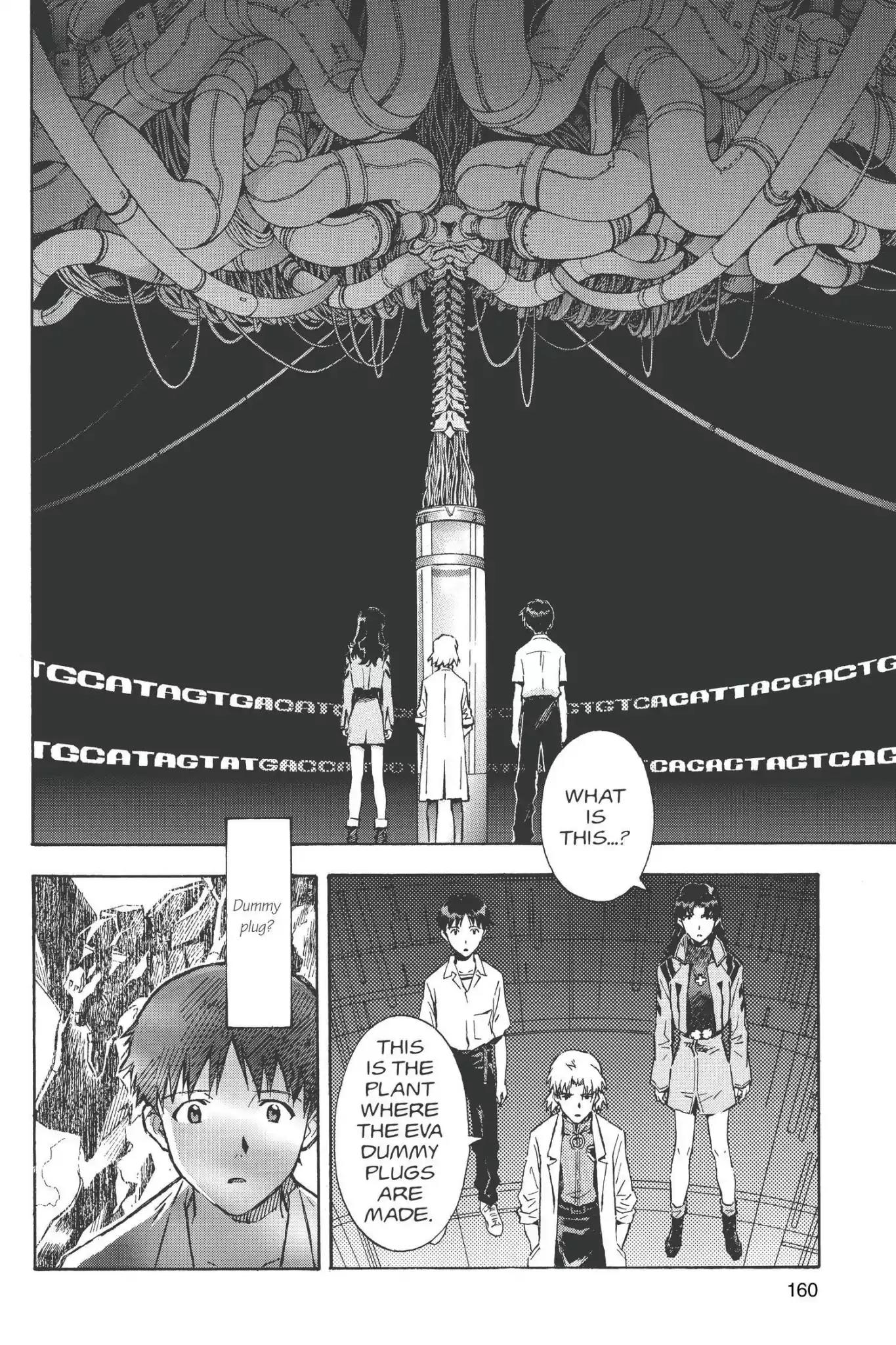 Shinseiki Evangelion Chapter 70 page 8 - Chapter 70: Vol.4 Stage 70: A Gathering of Nothingness
