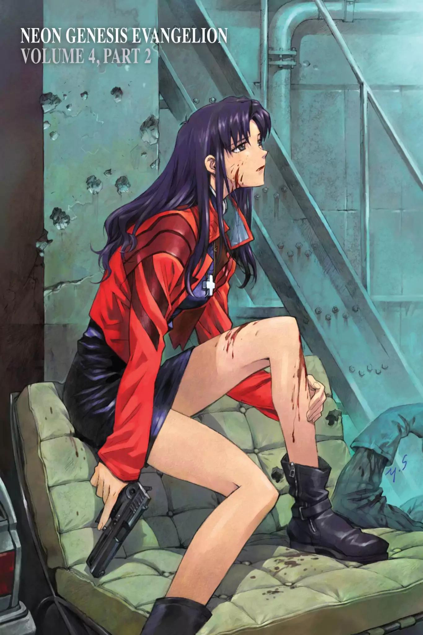 Shinseiki Evangelion Chapter 71 page 1 - Chapter 71: Vol.4 Stage 71: Descendant of Adam