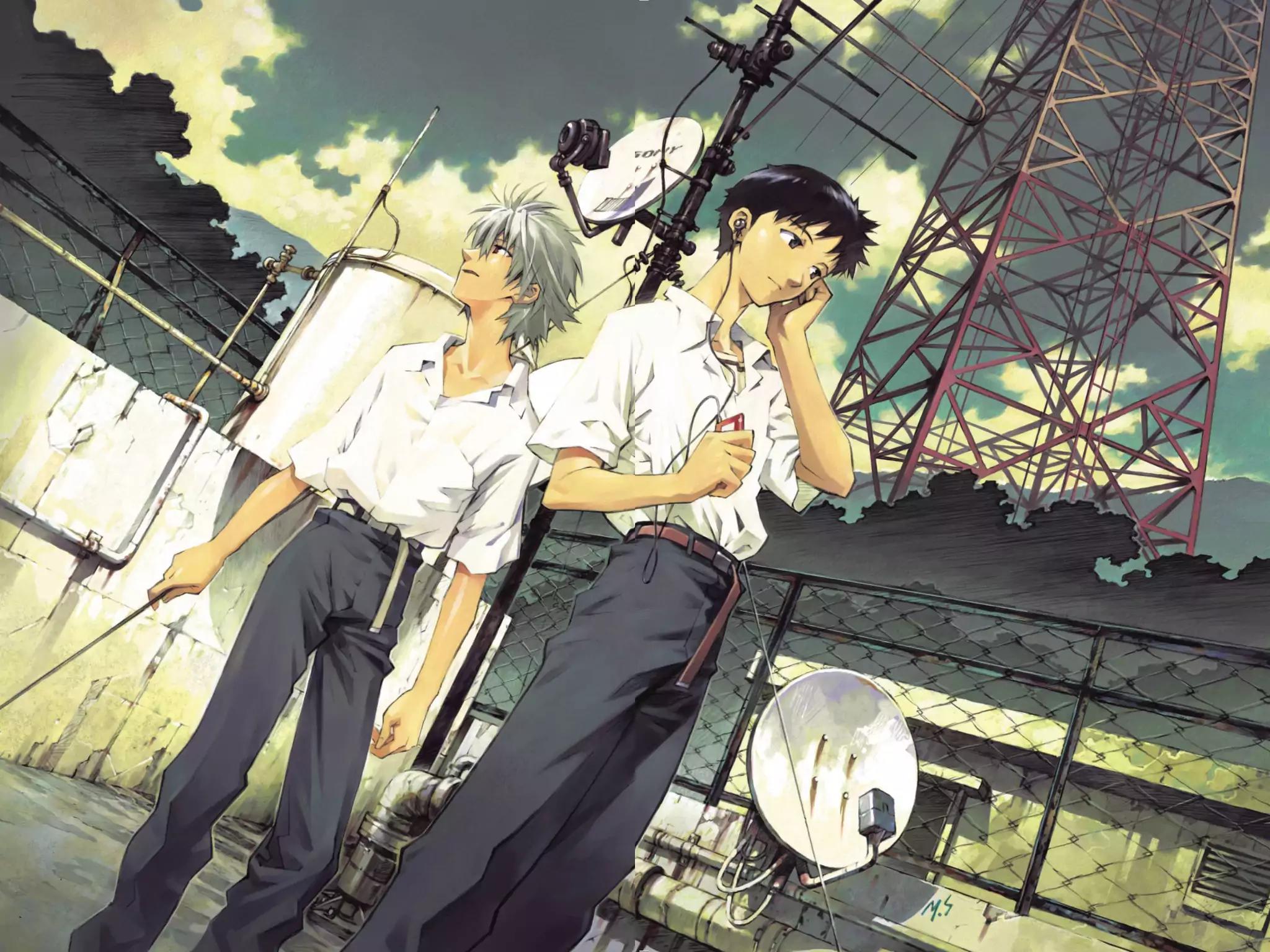 Shinseiki Evangelion Chapter 71 page 2 - Chapter 71: Vol.4 Stage 71: Descendant of Adam