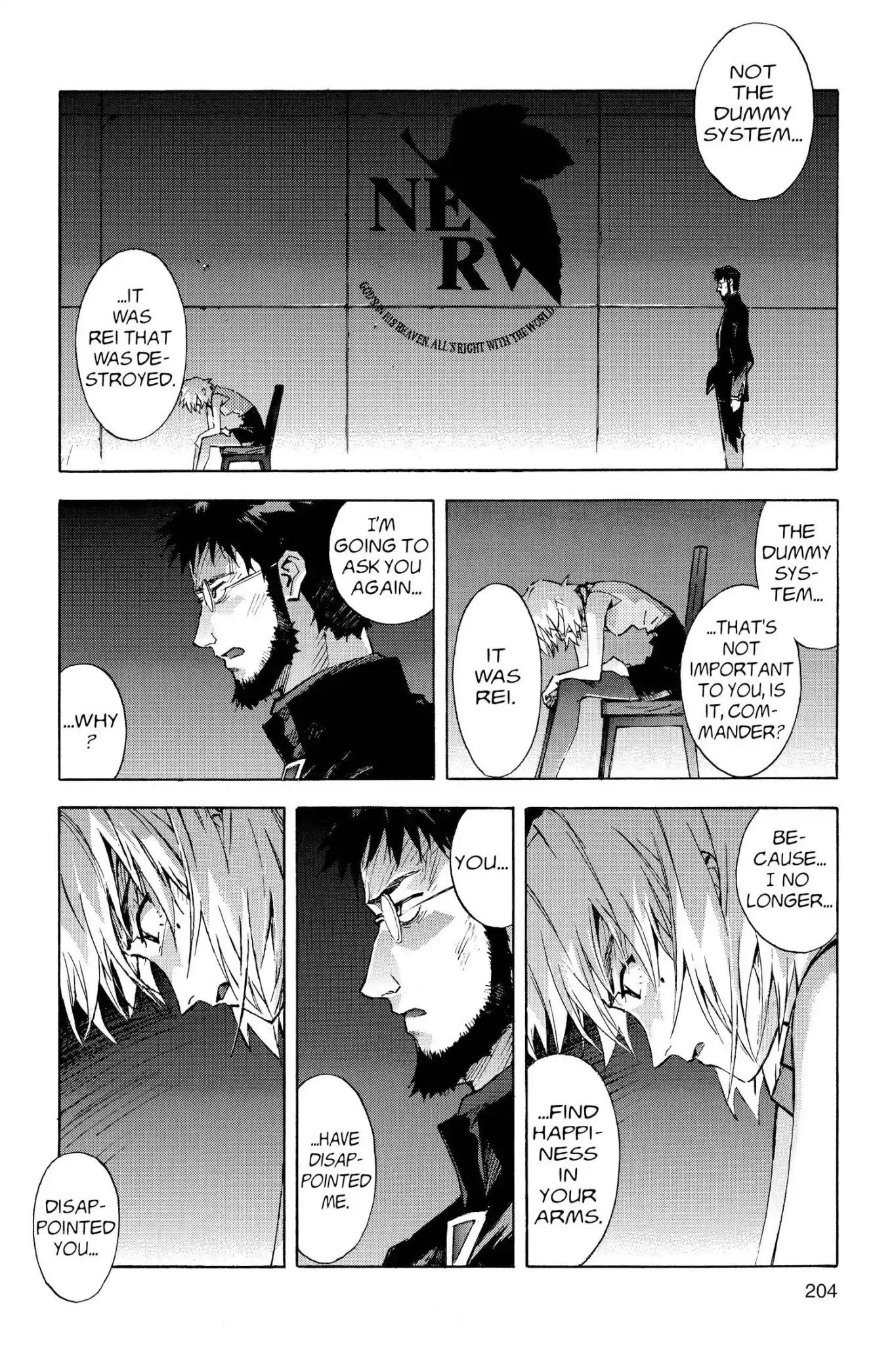 Shinseiki Evangelion Chapter 71 page 23 - Chapter 71: Vol.4 Stage 71: Descendant of Adam