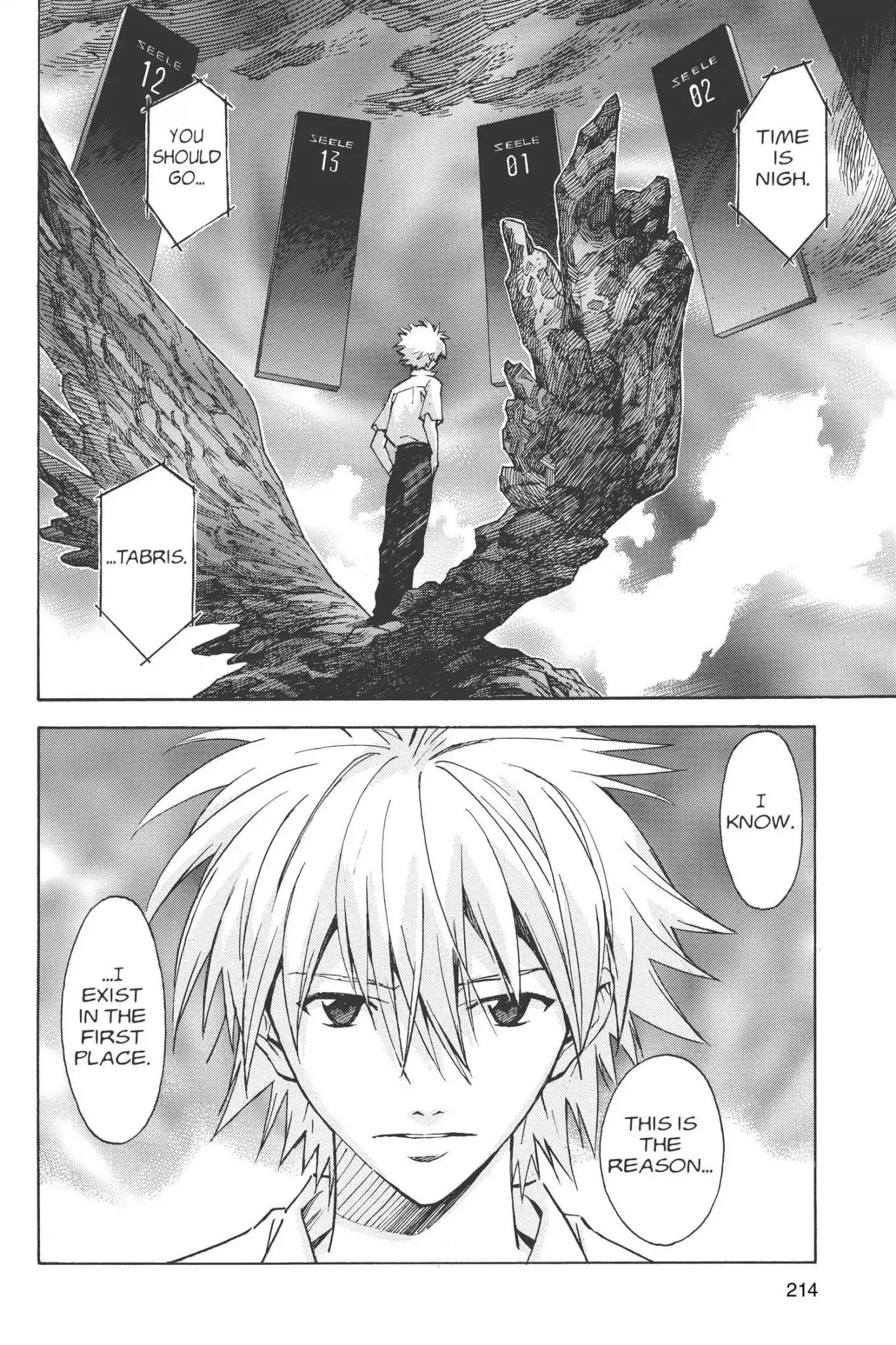 Shinseiki Evangelion Chapter 71 page 32 - Chapter 71: Vol.4 Stage 71: Descendant of Adam