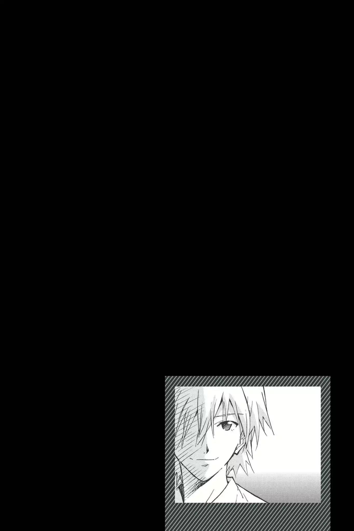 Shinseiki Evangelion Chapter 71 page 5 - Chapter 71: Vol.4 Stage 71: Descendant of Adam