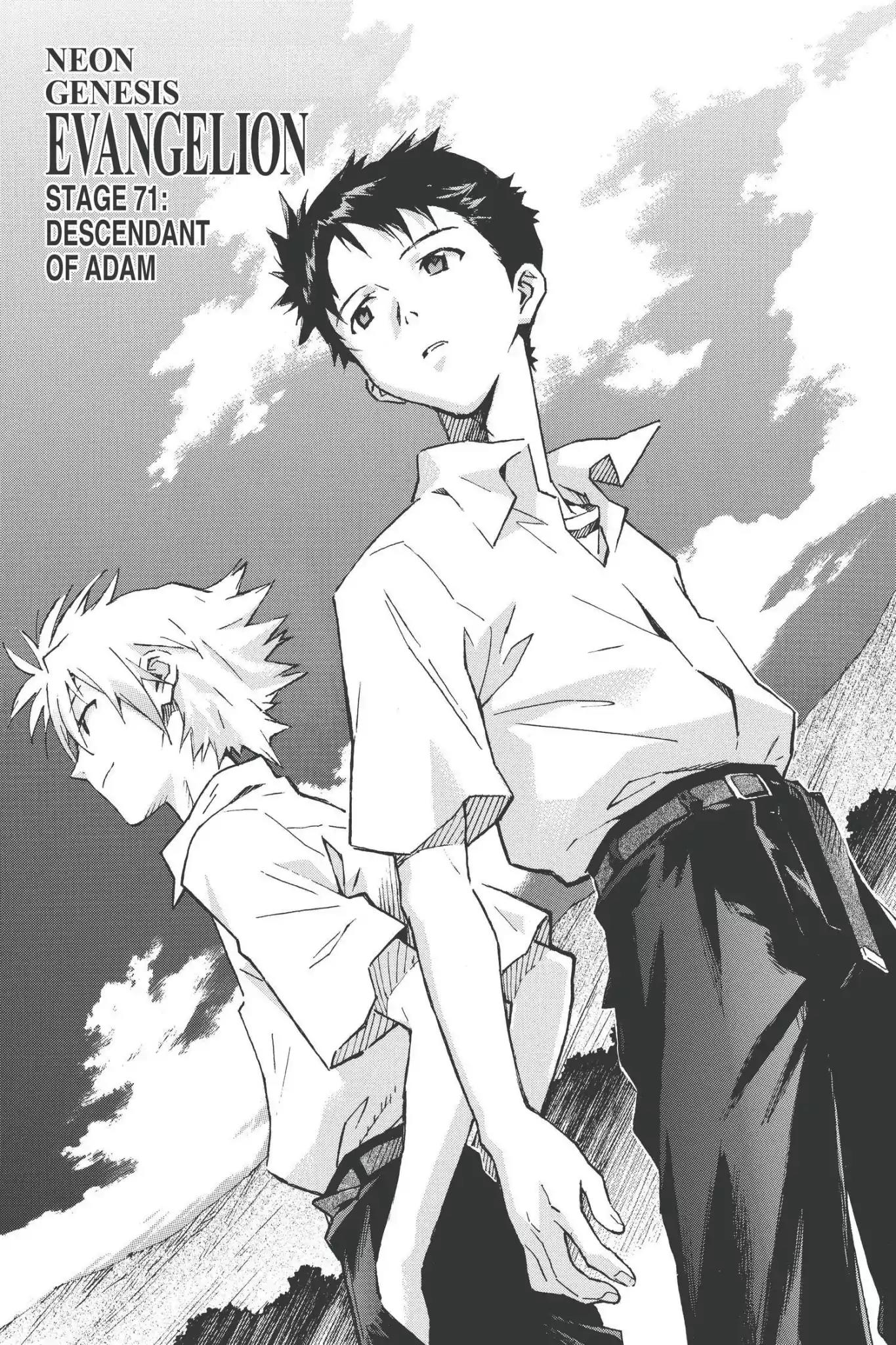Shinseiki Evangelion Chapter 71 page 6 - Chapter 71: Vol.4 Stage 71: Descendant of Adam