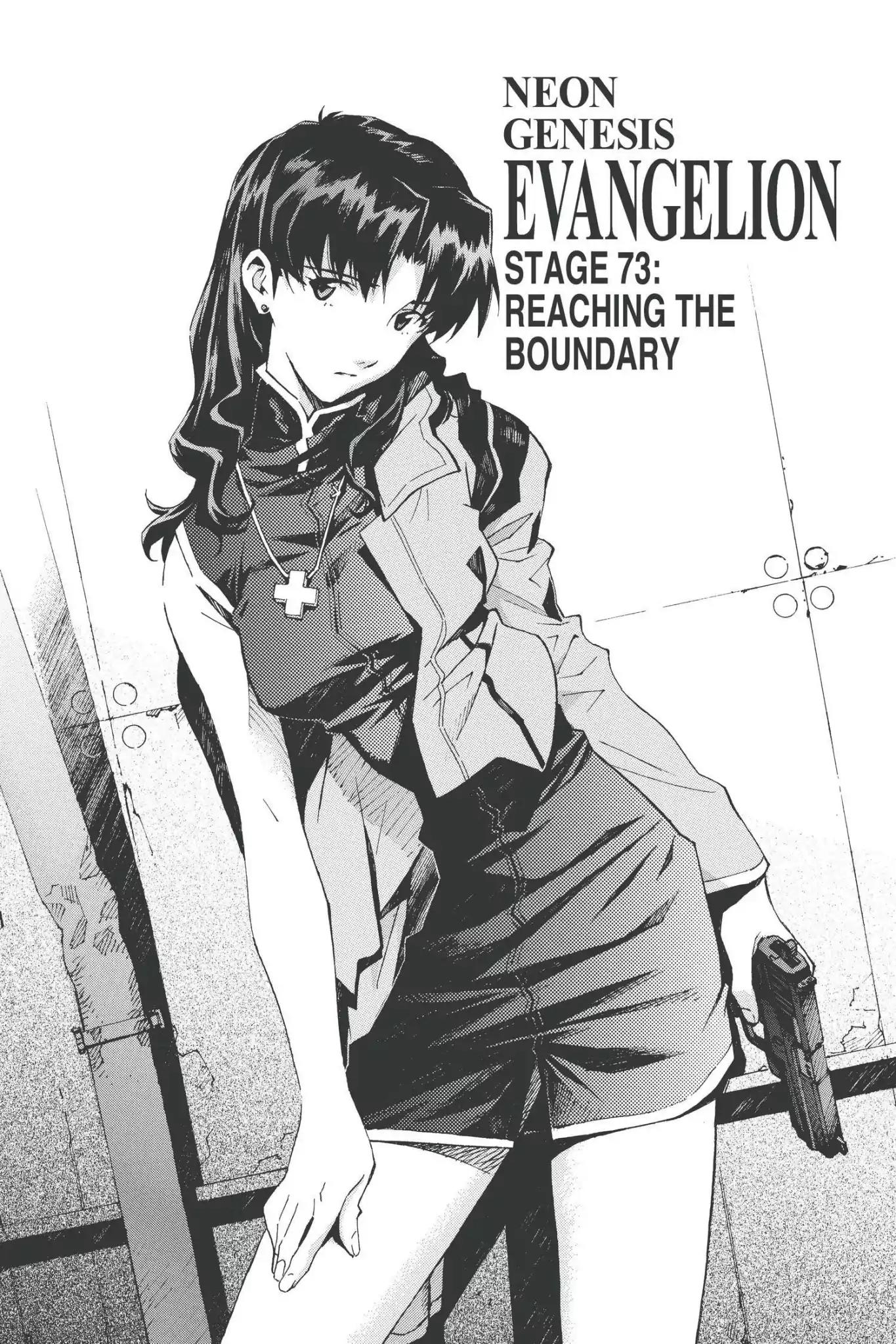 Shinseiki Evangelion Chapter 73 page 1 - Chapter 73: Vol.4 Stage 73: Reaching the Boundary
