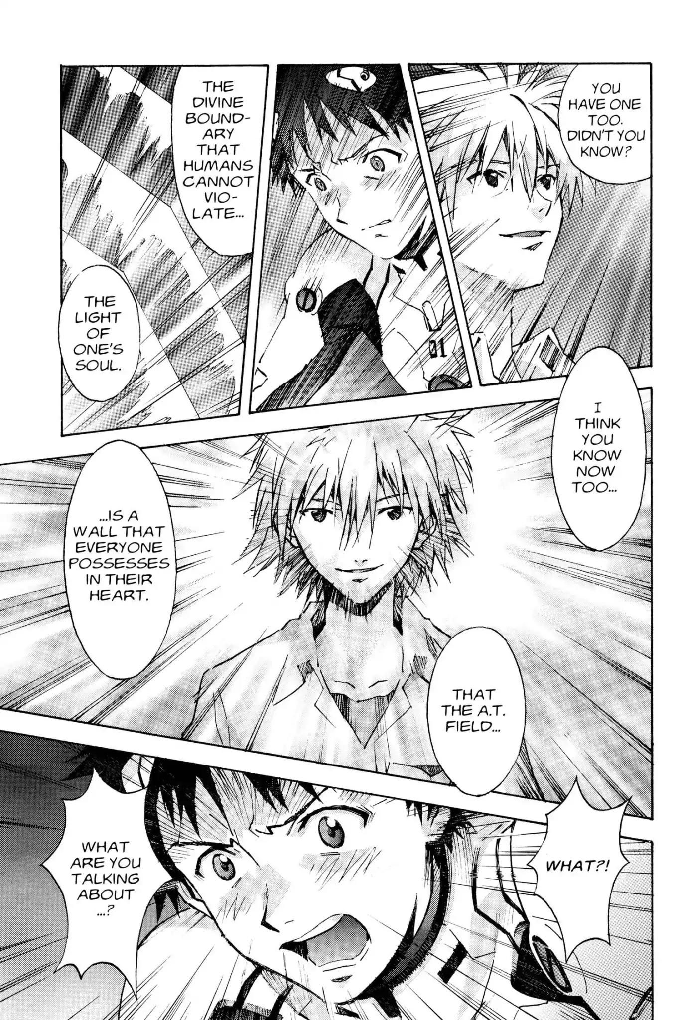 Shinseiki Evangelion Chapter 73 page 3 - Chapter 73: Vol.4 Stage 73: Reaching the Boundary