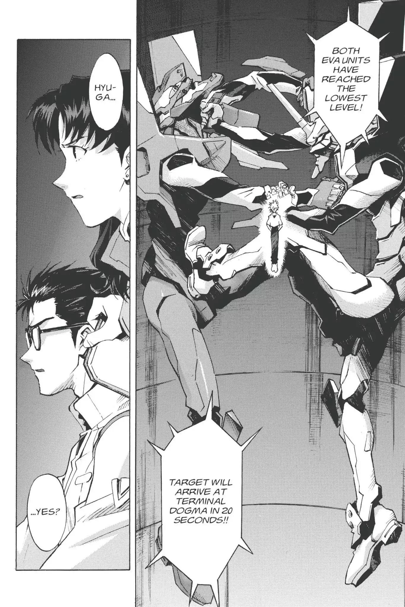 Shinseiki Evangelion Chapter 73 page 6 - Chapter 73: Vol.4 Stage 73: Reaching the Boundary