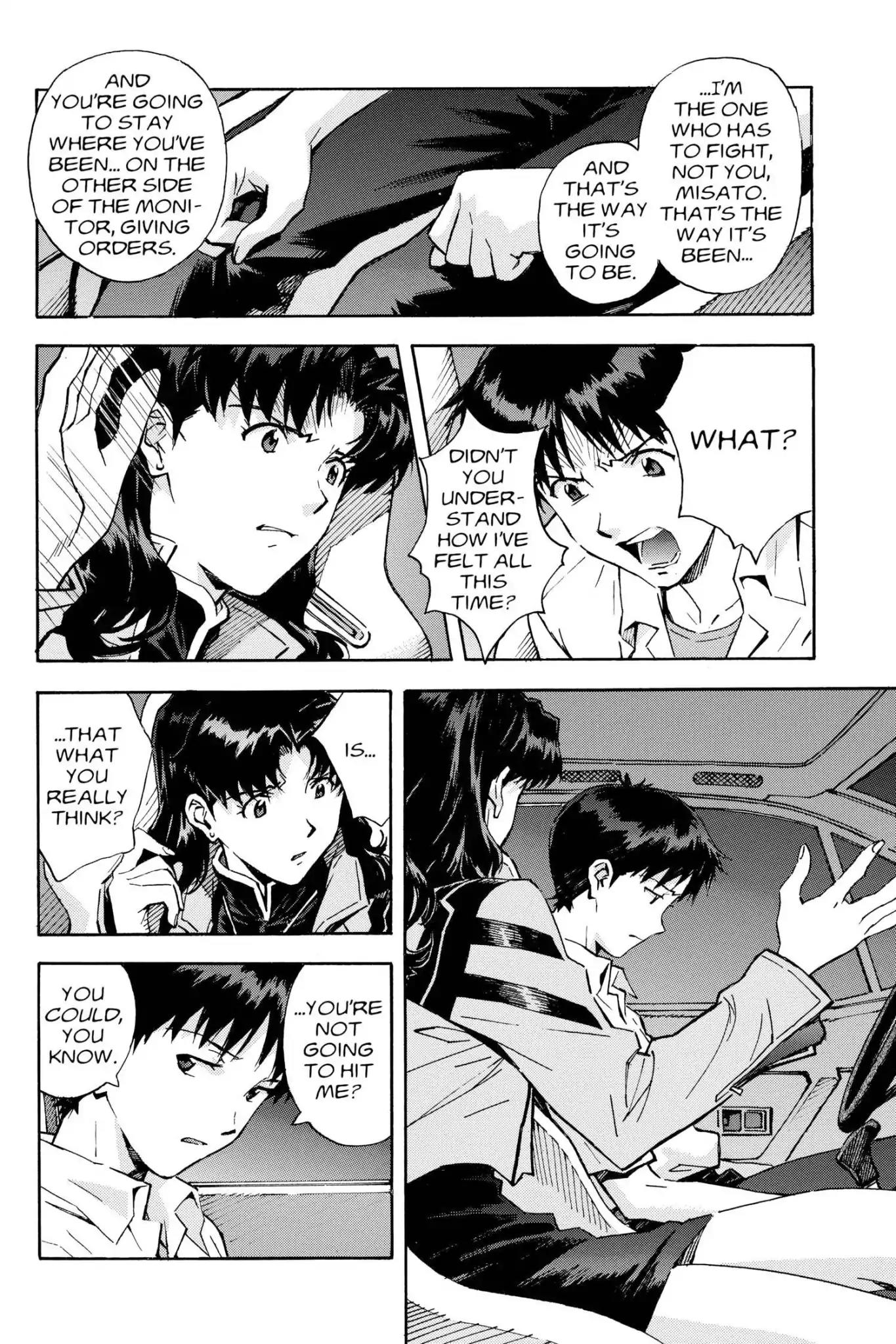 Shinseiki Evangelion Chapter 75 page 6 - Chapter 75: Vol.4 Stage 75: Broken Heart