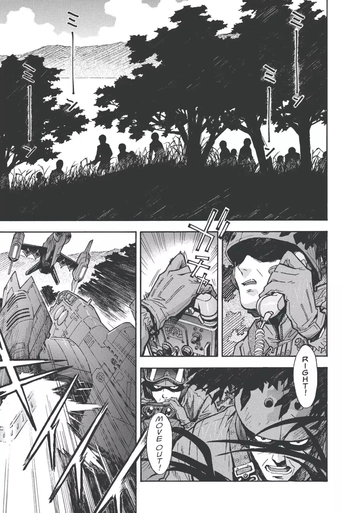 Shinseiki Evangelion Chapter 76 page 15 - Chapter 76: Vol.4 Stage 76: Final Enemy