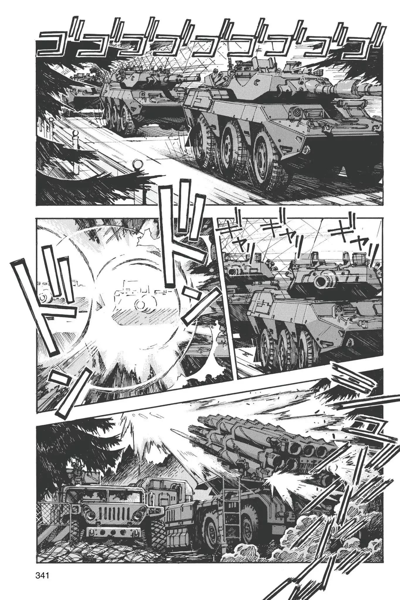 Shinseiki Evangelion Chapter 76 page 17 - Chapter 76: Vol.4 Stage 76: Final Enemy