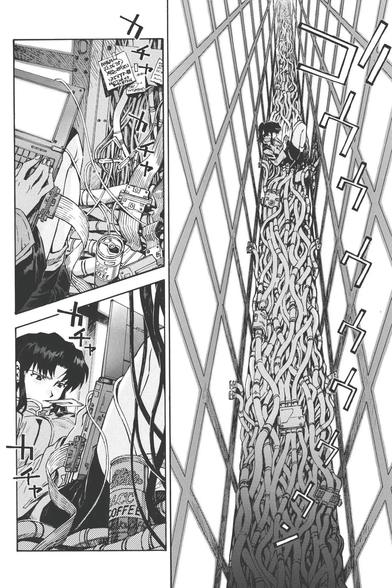 Shinseiki Evangelion Chapter 76 page 2 - Chapter 76: Vol.4 Stage 76: Final Enemy
