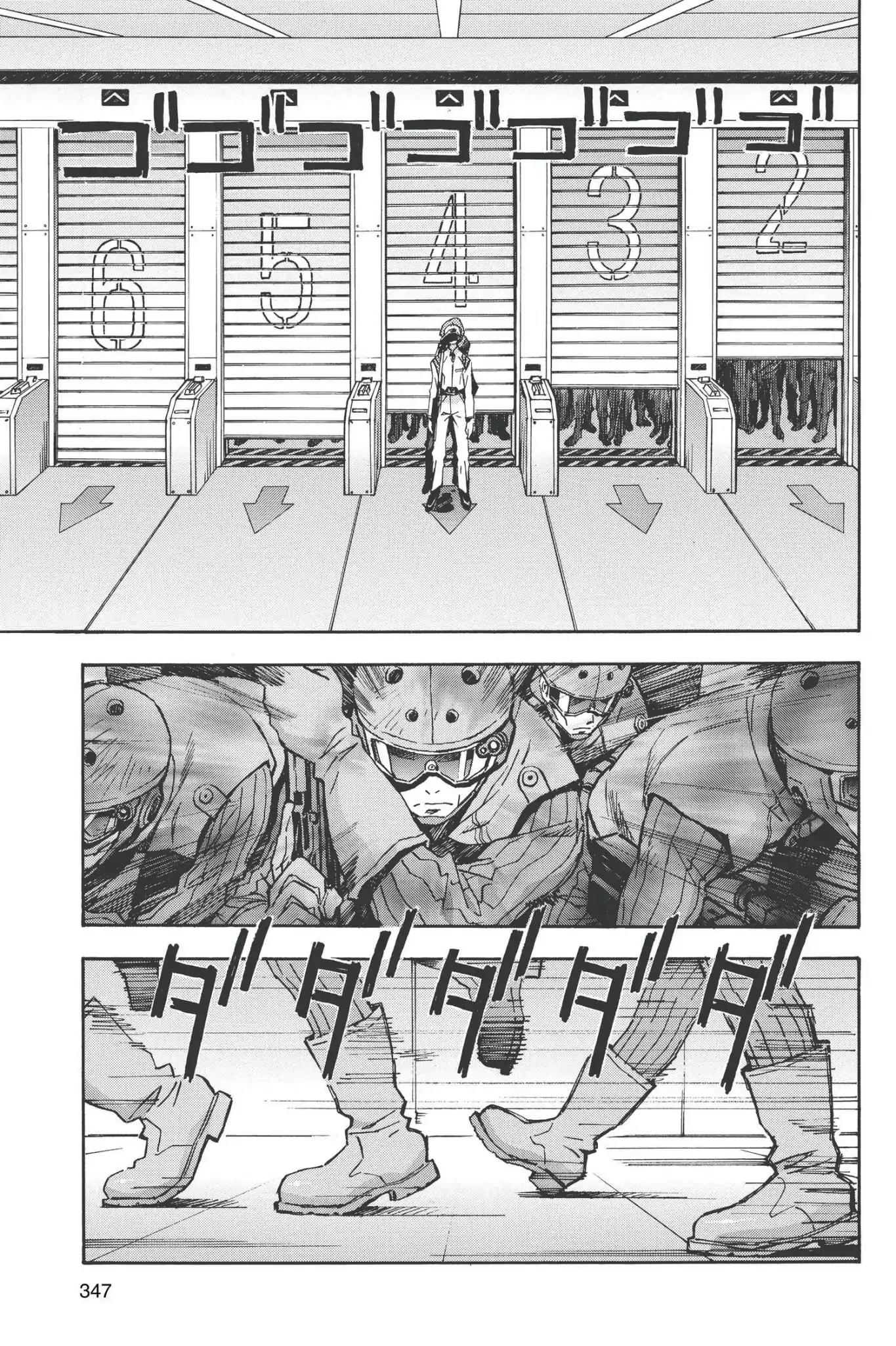 Shinseiki Evangelion Chapter 76 page 23 - Chapter 76: Vol.4 Stage 76: Final Enemy