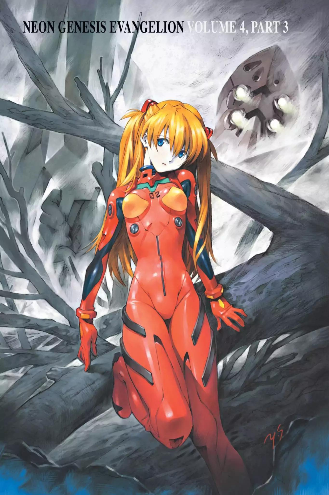Shinseiki Evangelion Chapter 77 page 1 - Chapter 77: Vol.4 Stage 77: Genocide